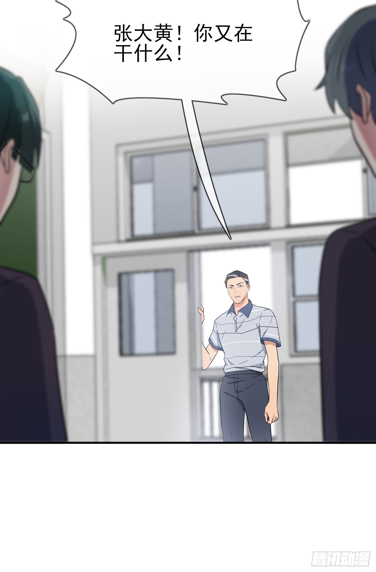 第124话：无耻至极&hellip;&hellip;-第131话