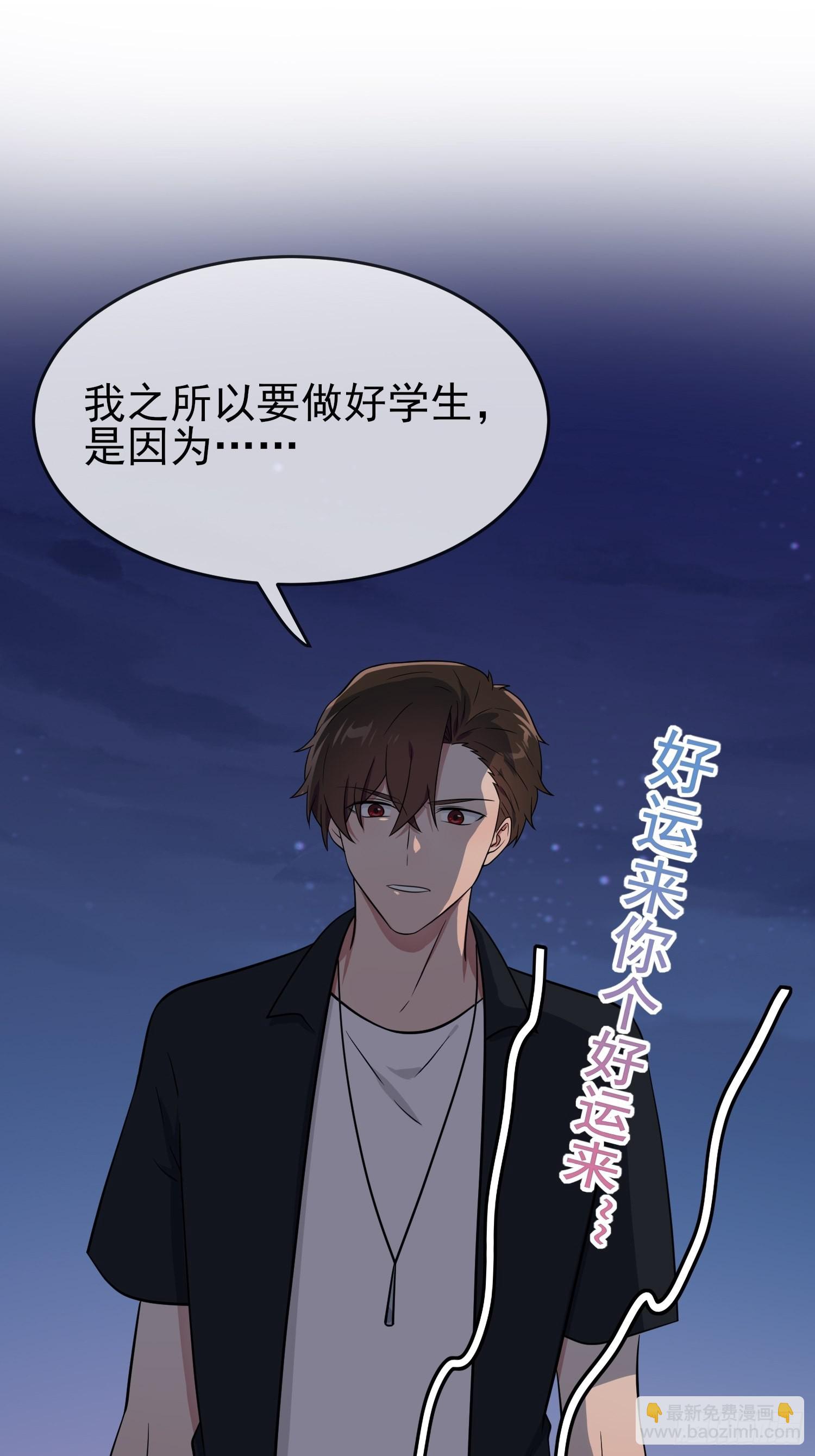 第124话：无耻至极&hellip;&hellip;-第131话