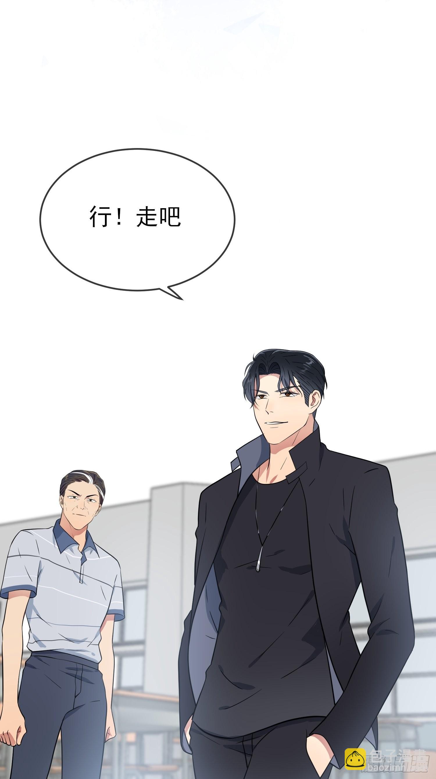 第124话：无耻至极&hellip;&hellip;-第131话