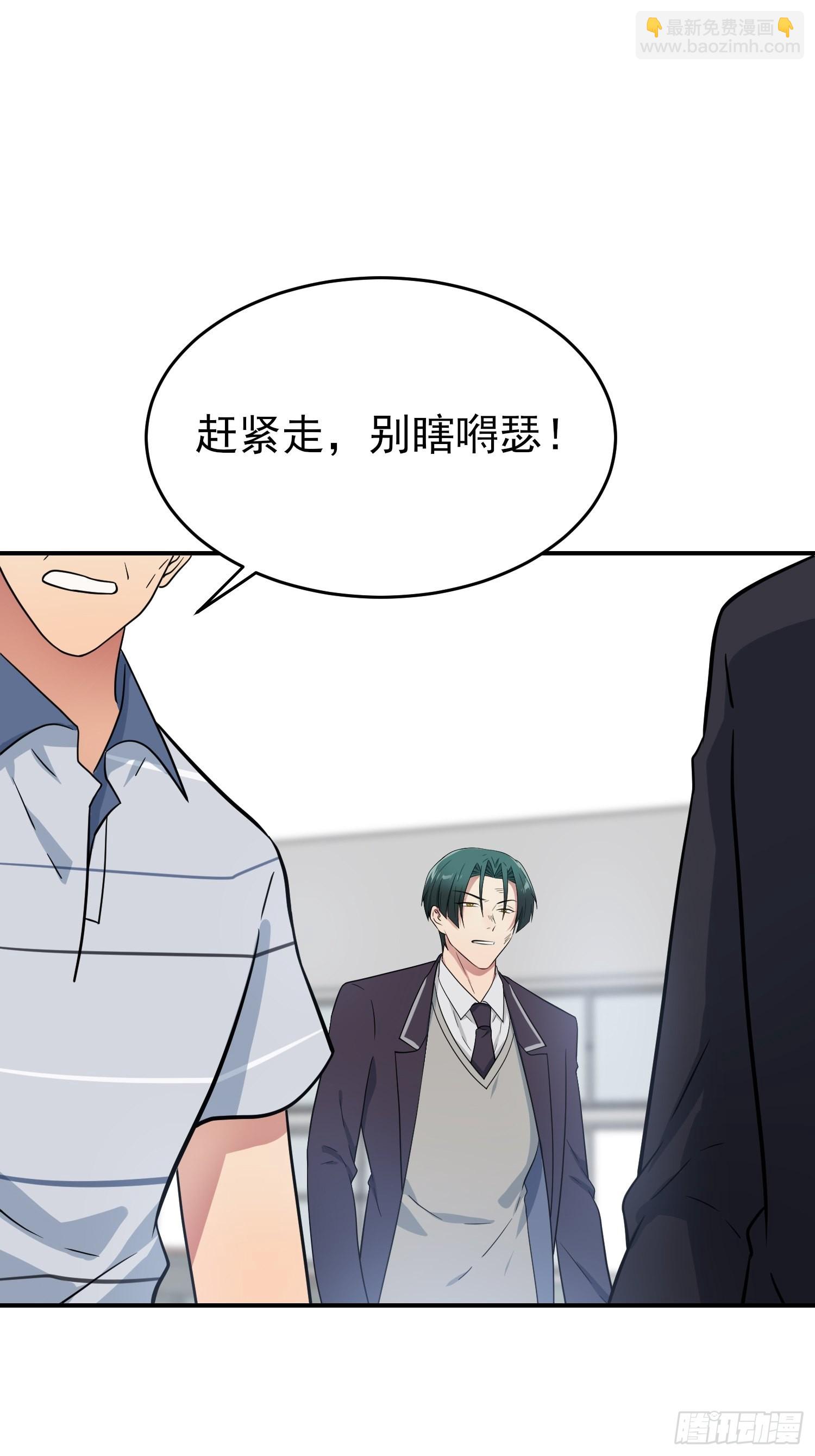 第124话：无耻至极&hellip;&hellip;-第131话