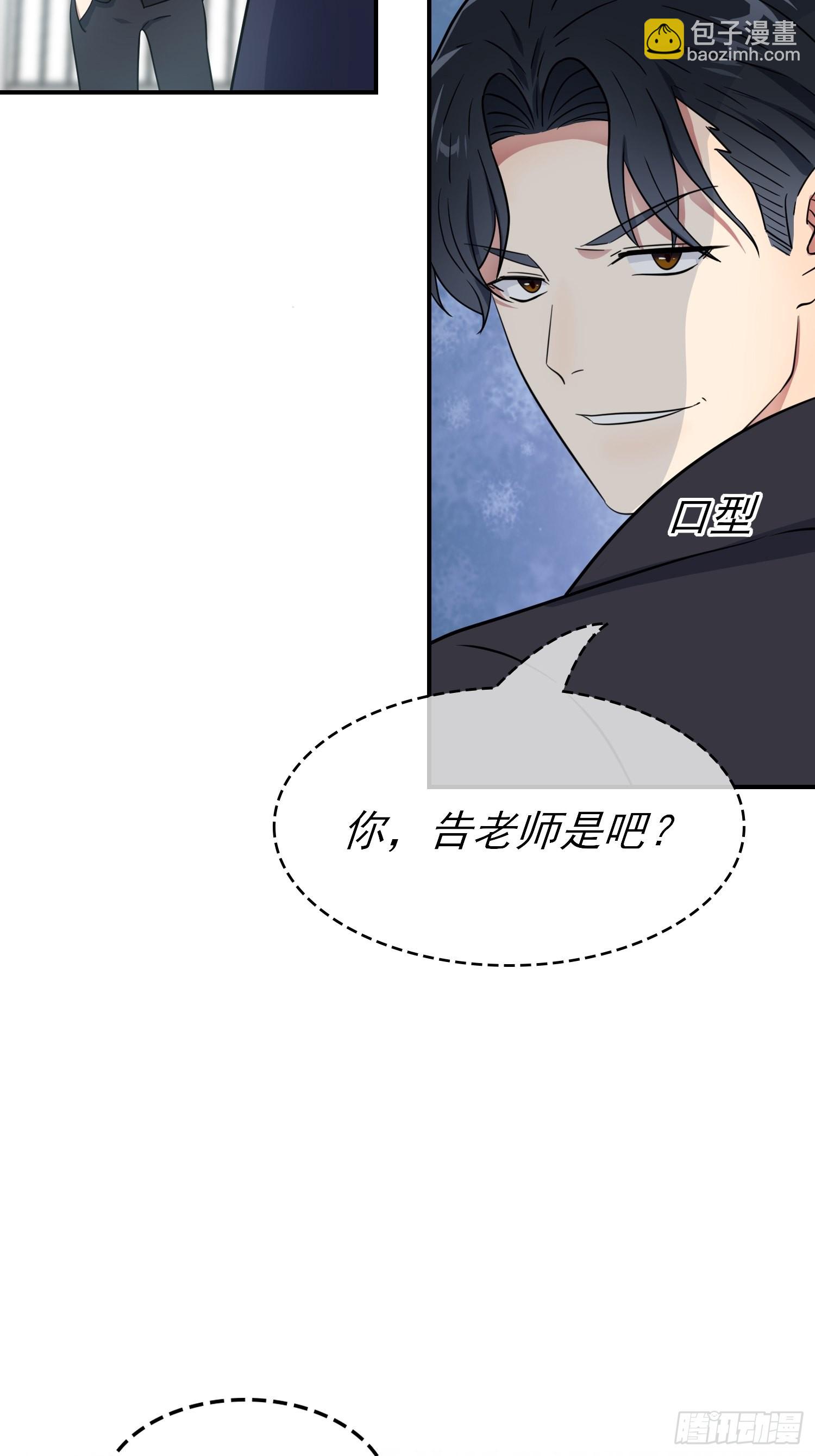 第124话：无耻至极&hellip;&hellip;-第131话