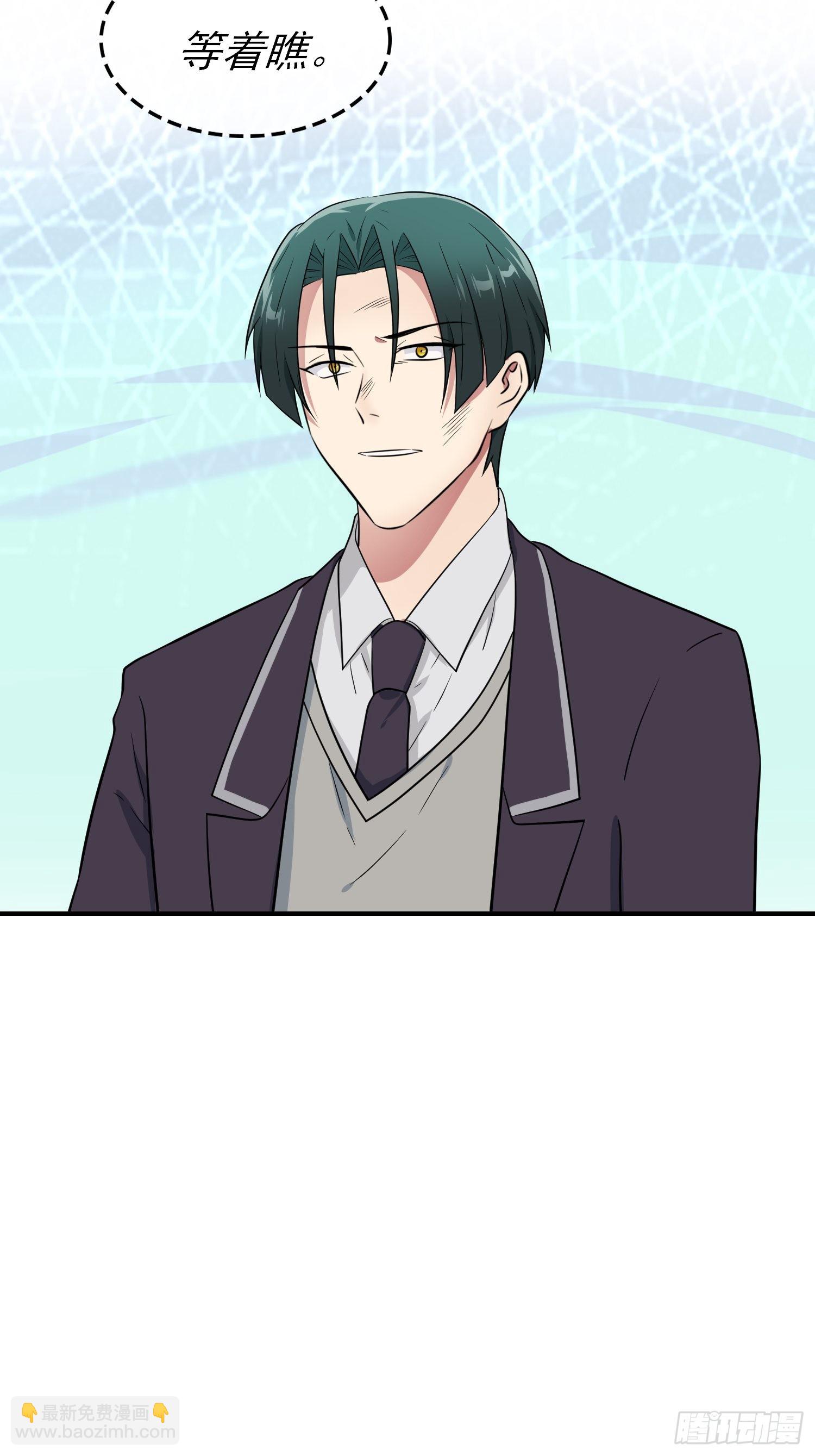 第124话：无耻至极&hellip;&hellip;-第131话