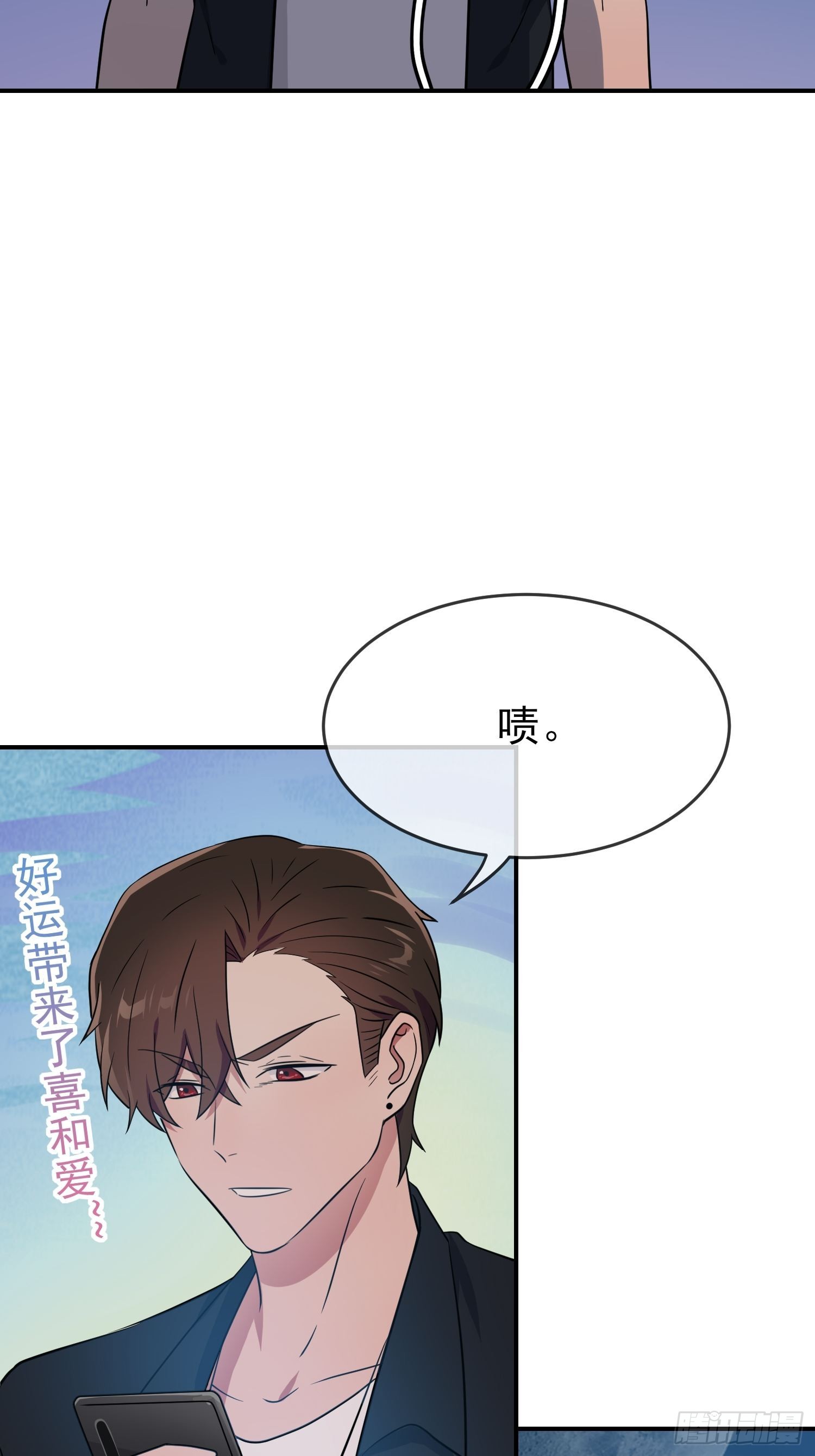 第124话：无耻至极&hellip;&hellip;-第131话