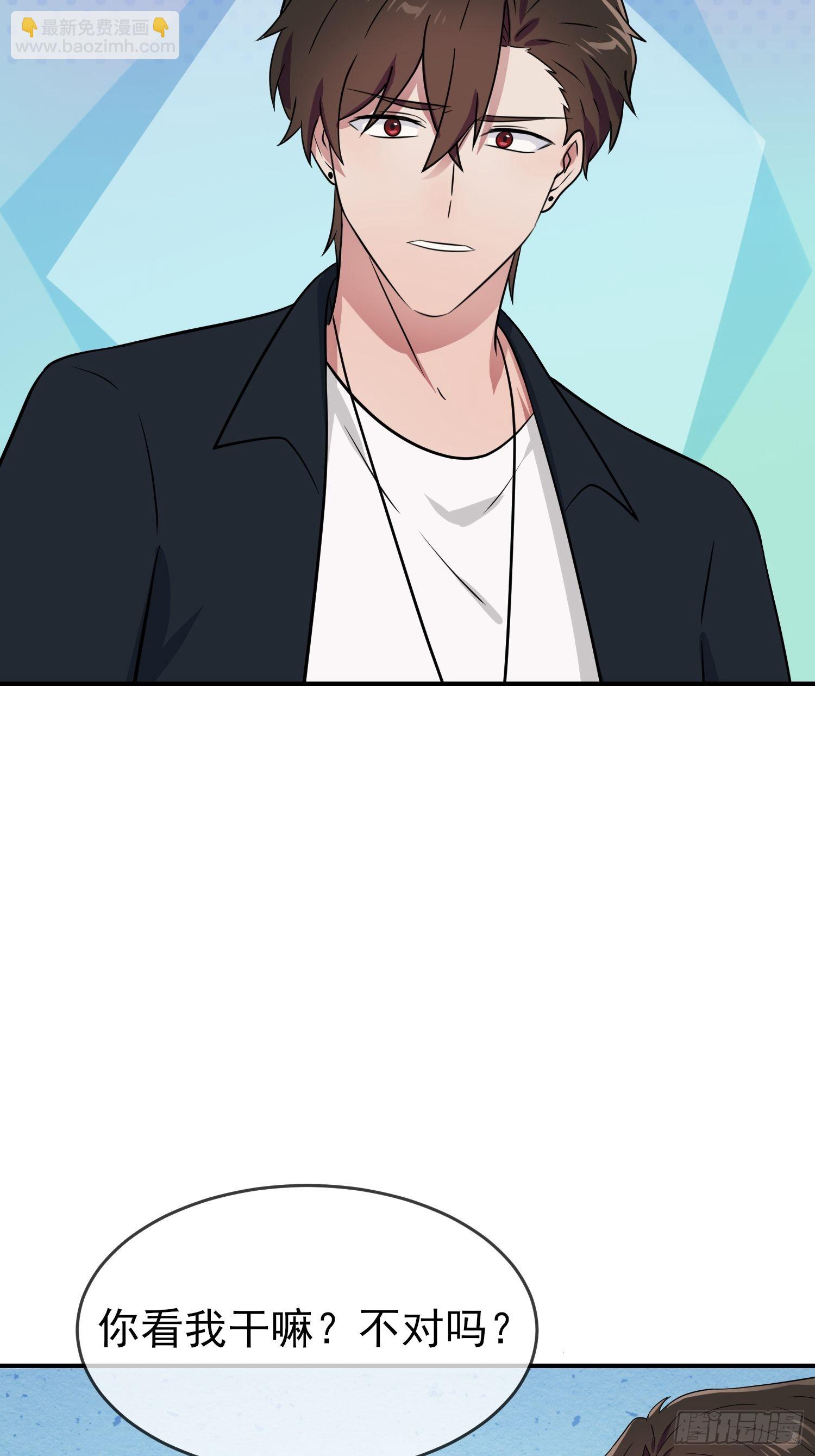 第124话：无耻至极&hellip;&hellip;-第131话