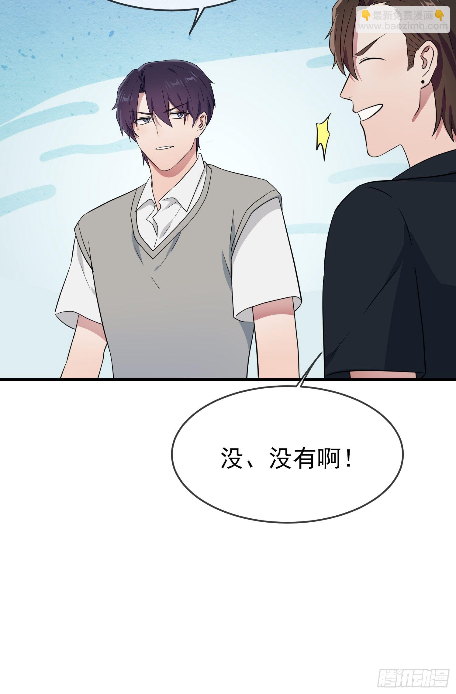 第124话：无耻至极&hellip;&hellip;-第131话