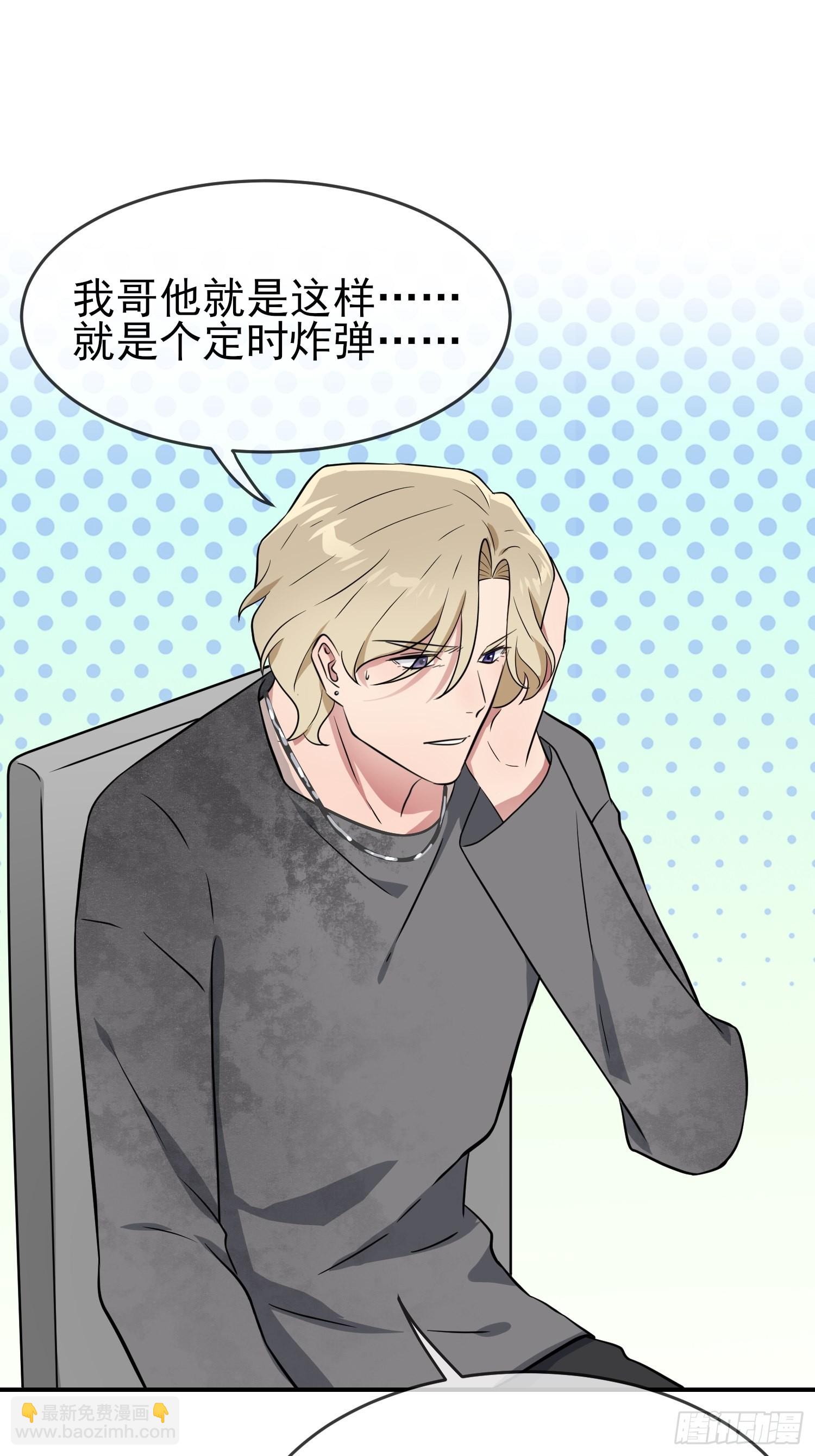 第124话：无耻至极&hellip;&hellip;-第131话