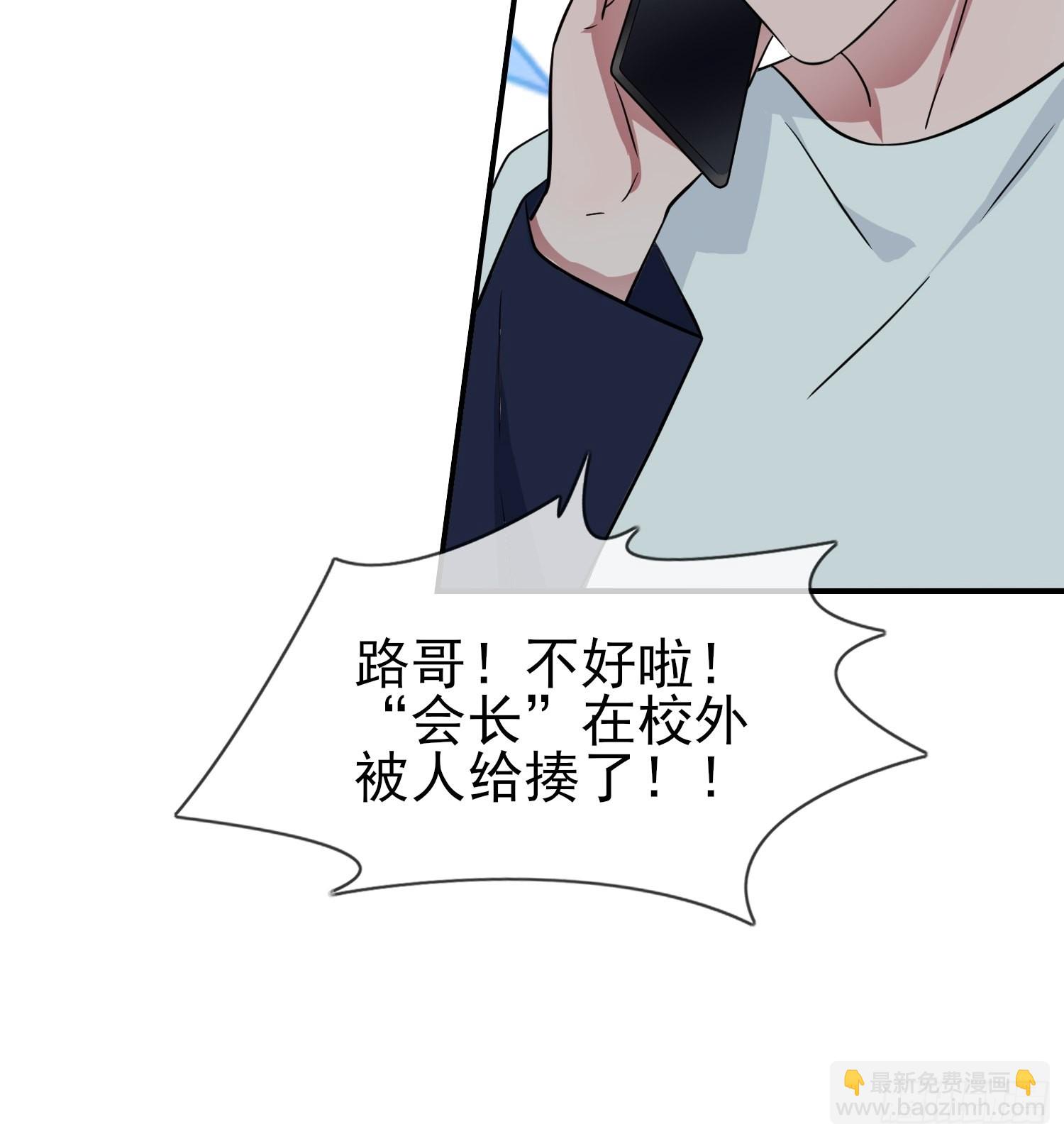 第124话：无耻至极&hellip;&hellip;-第131话