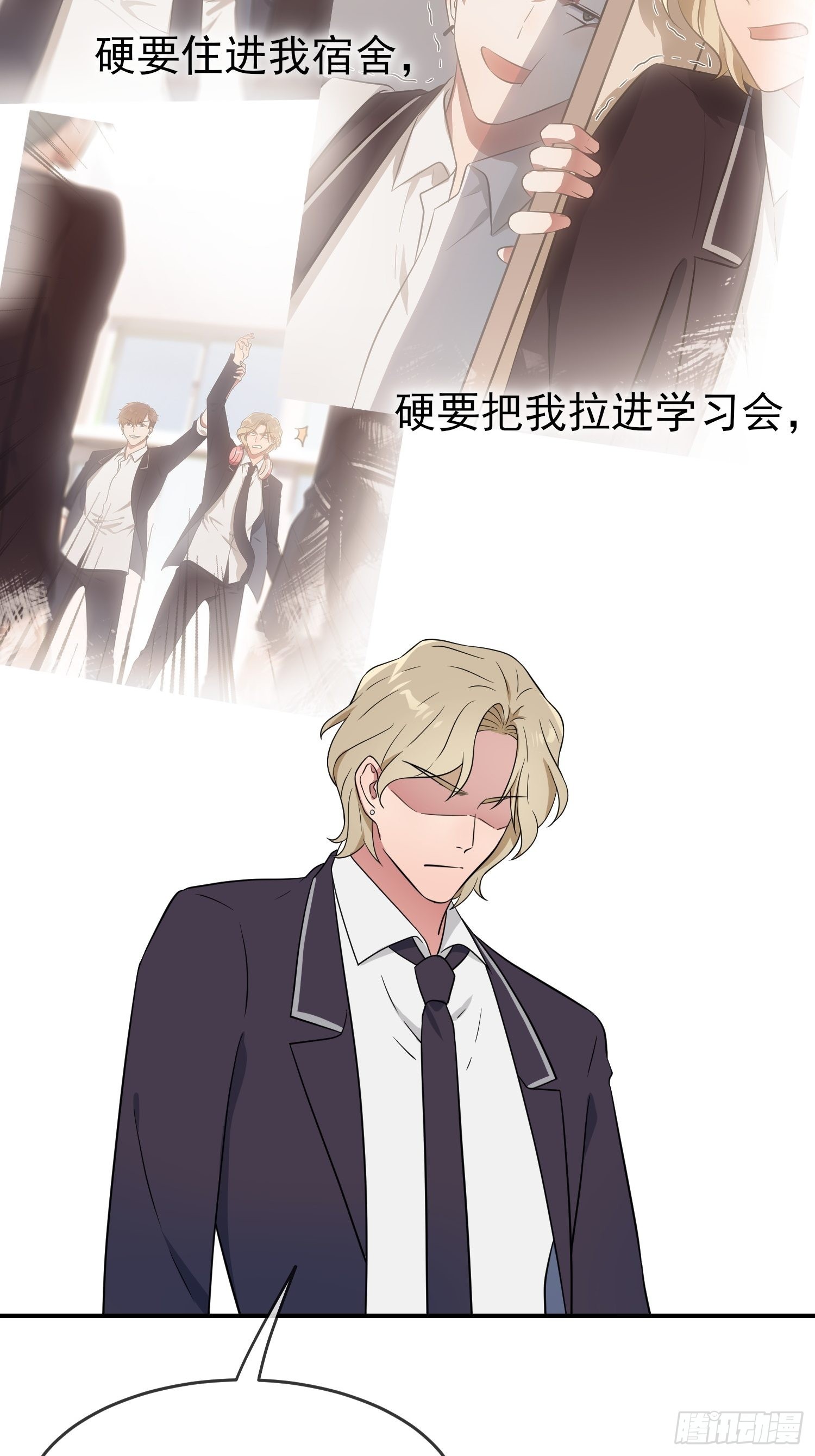 第126话：你永远不可能忘记我-第133话