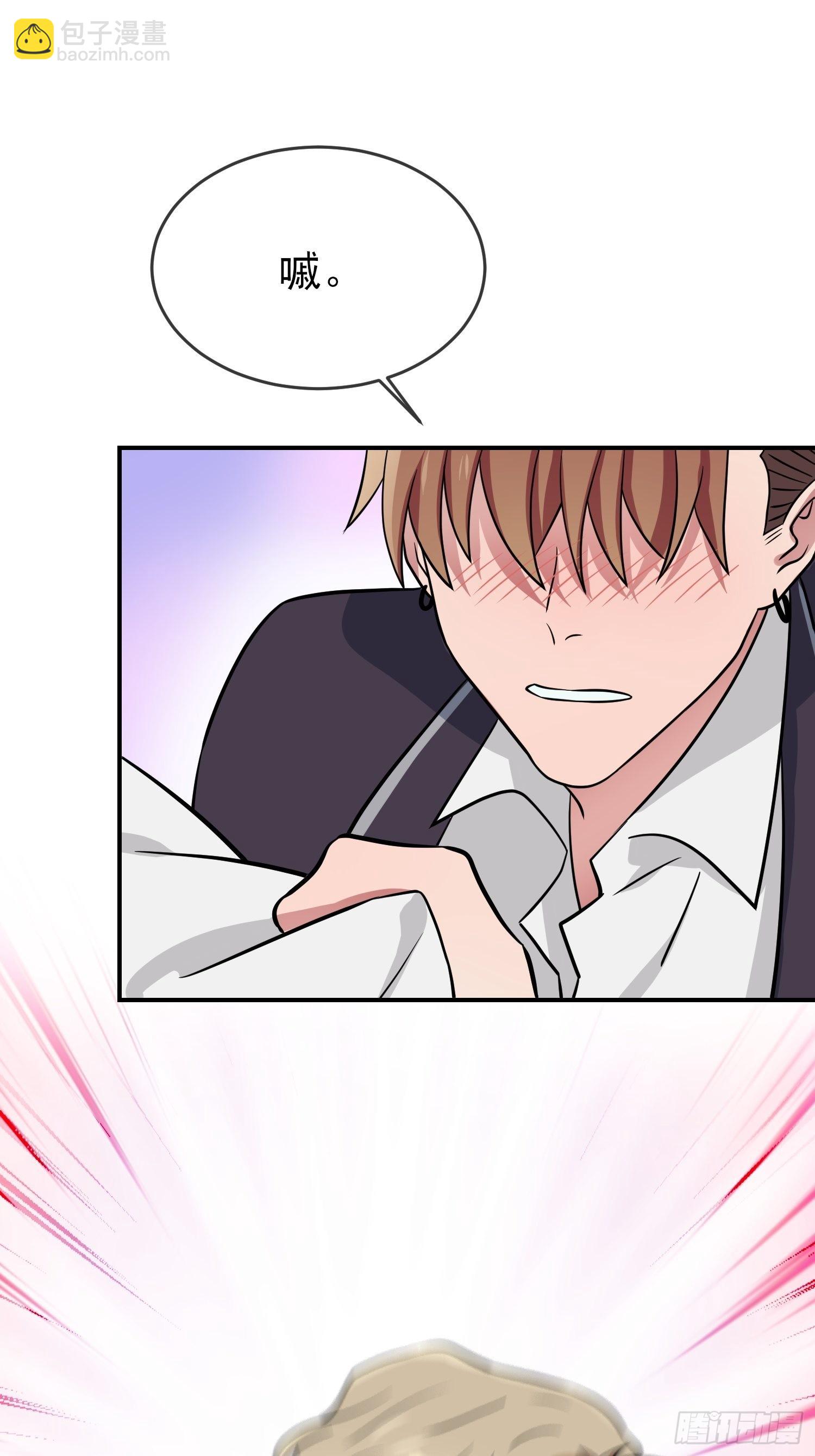 第126话：你永远不可能忘记我-第133话