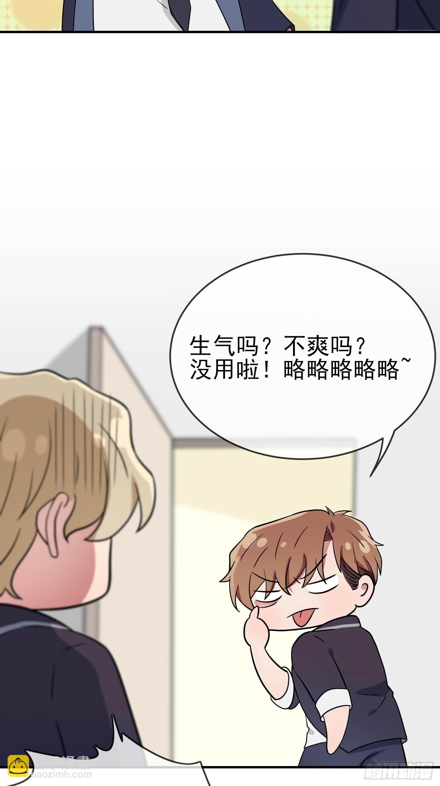 第126话：你永远不可能忘记我-第133话