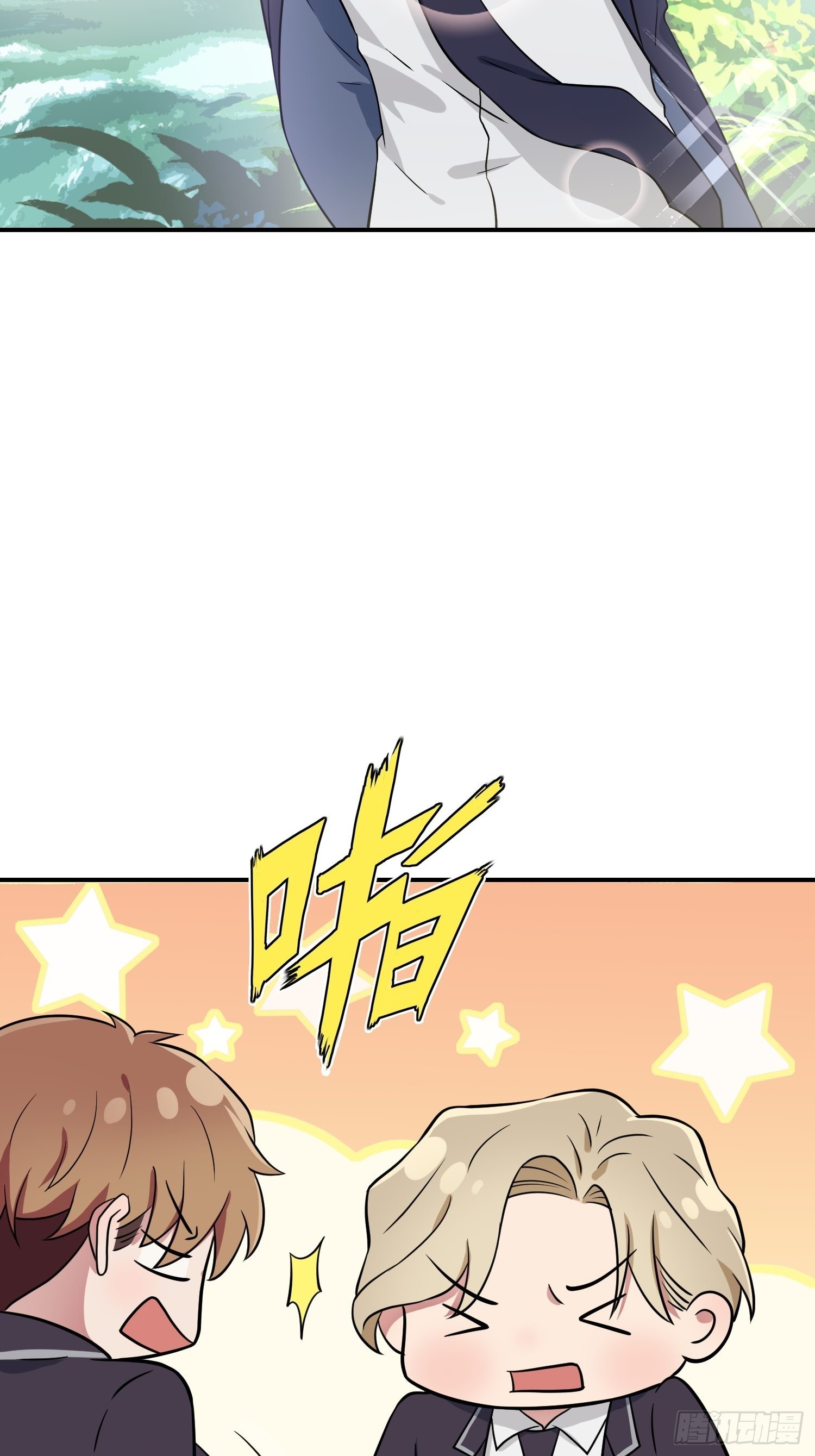 第126话：你永远不可能忘记我-第133话