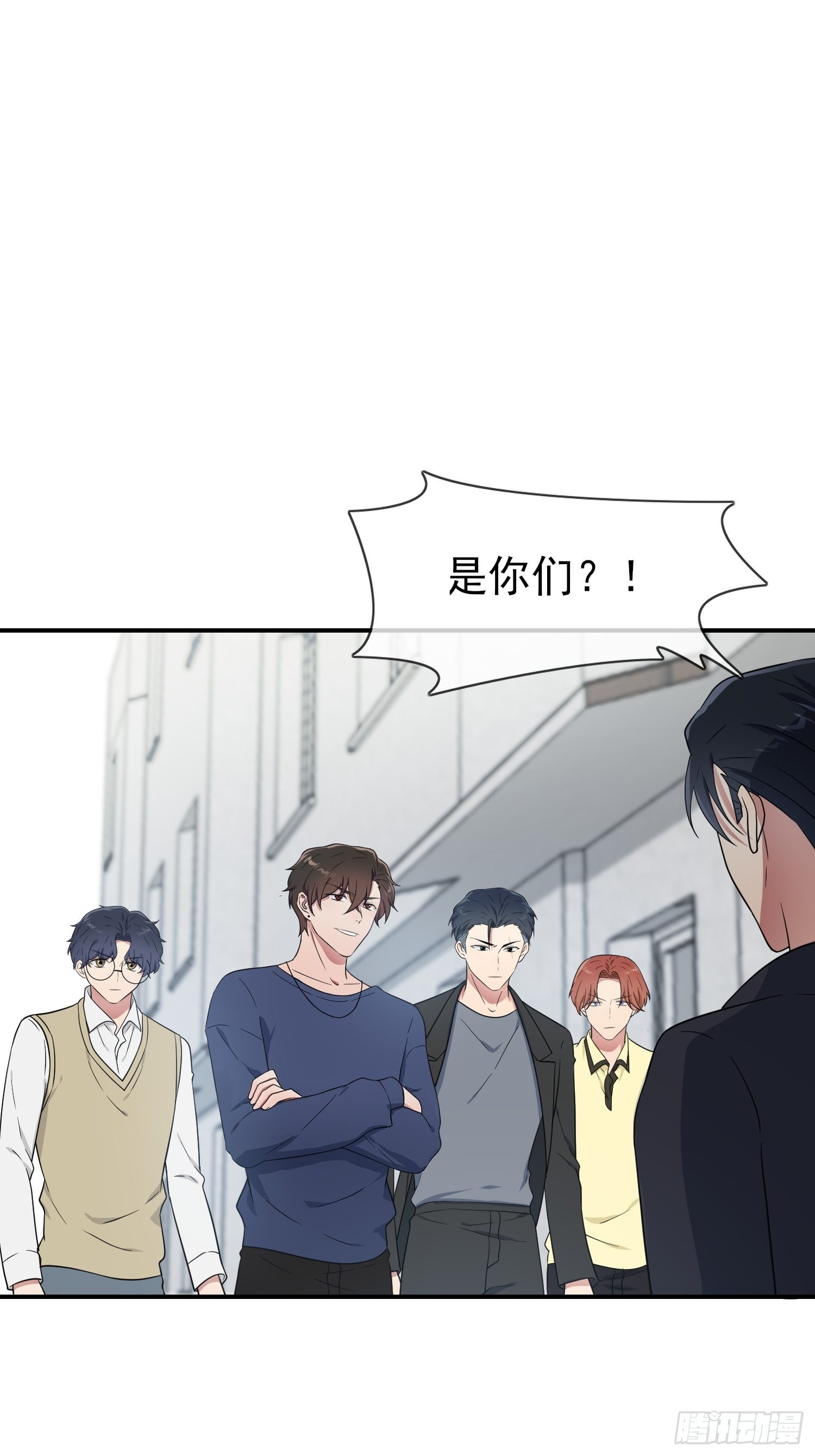 第128话：要死一起死！-第135话