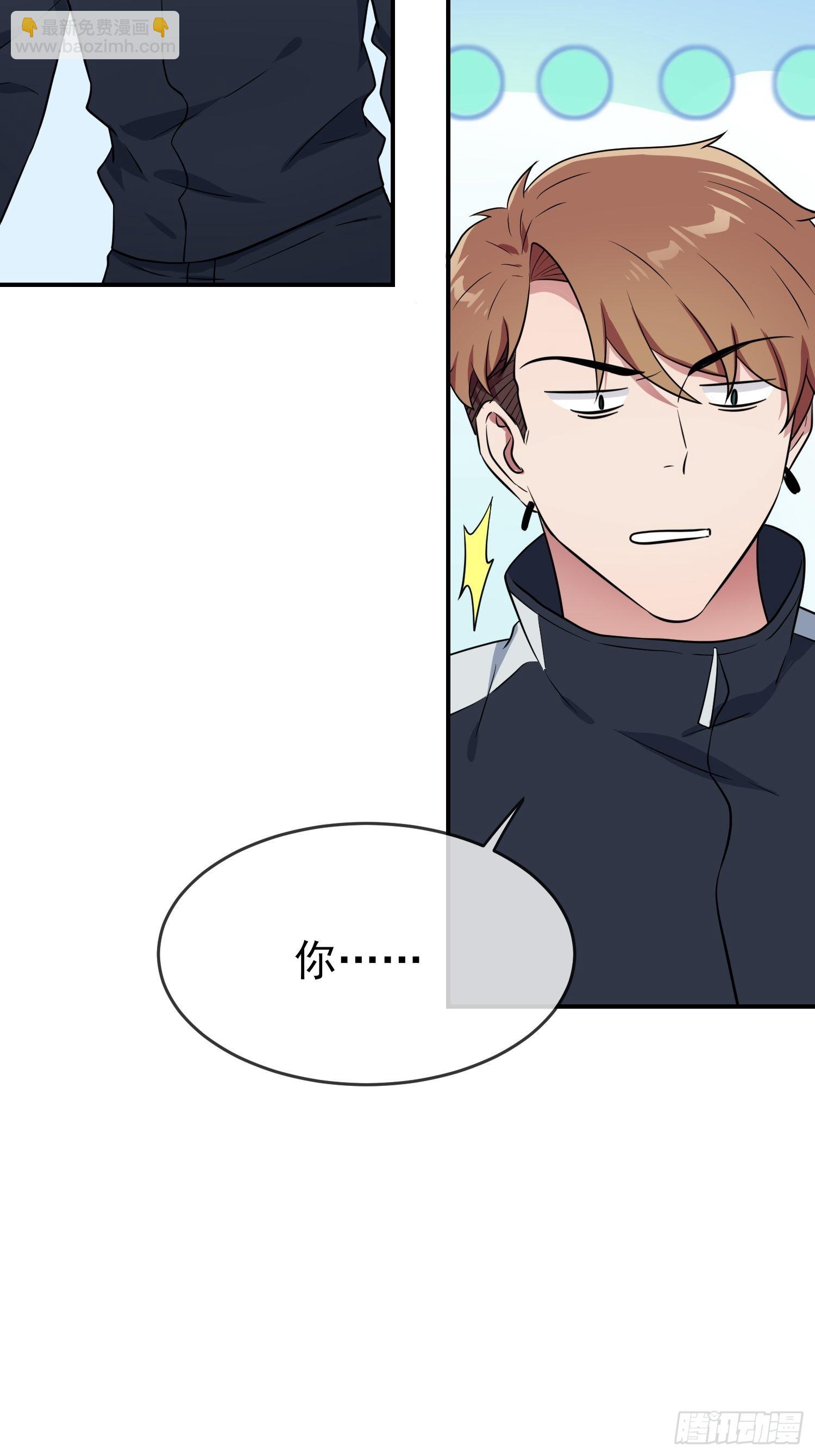 第128话：要死一起死！-第135话