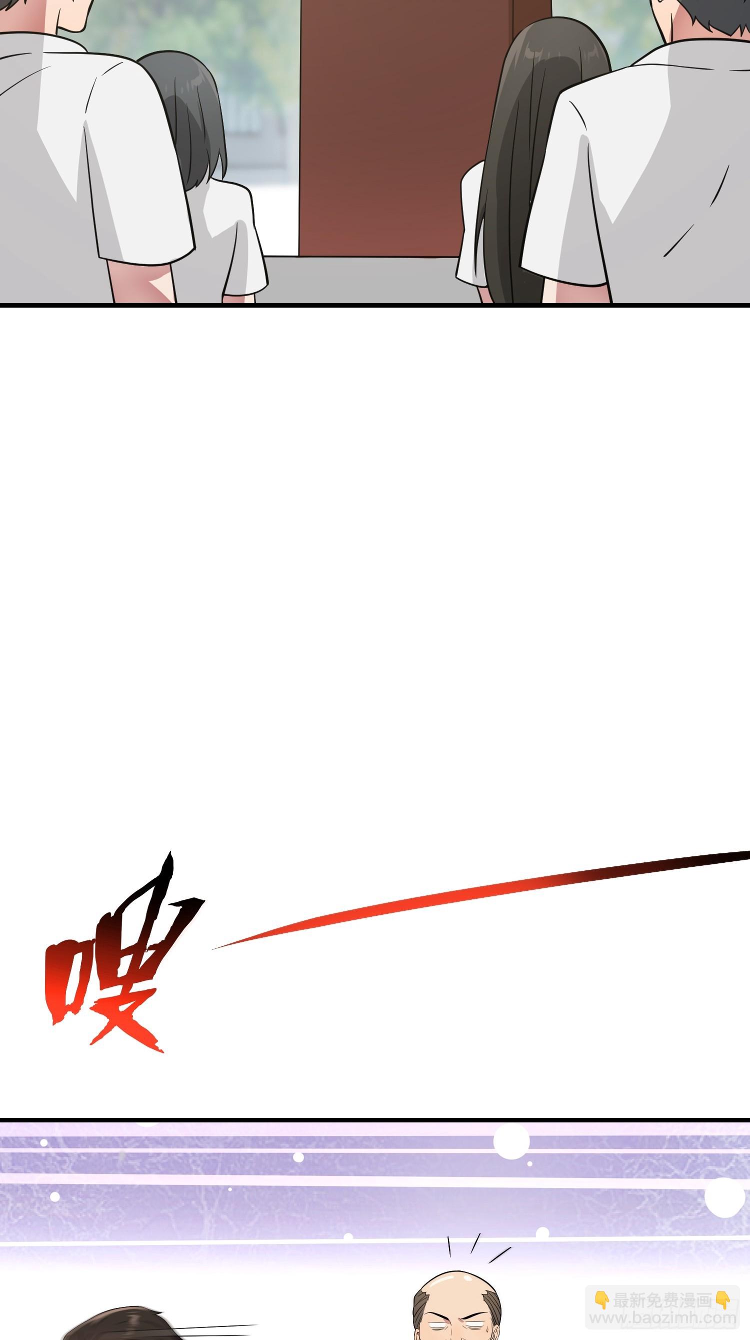 第130话：臭小子还我头发！！-第137话