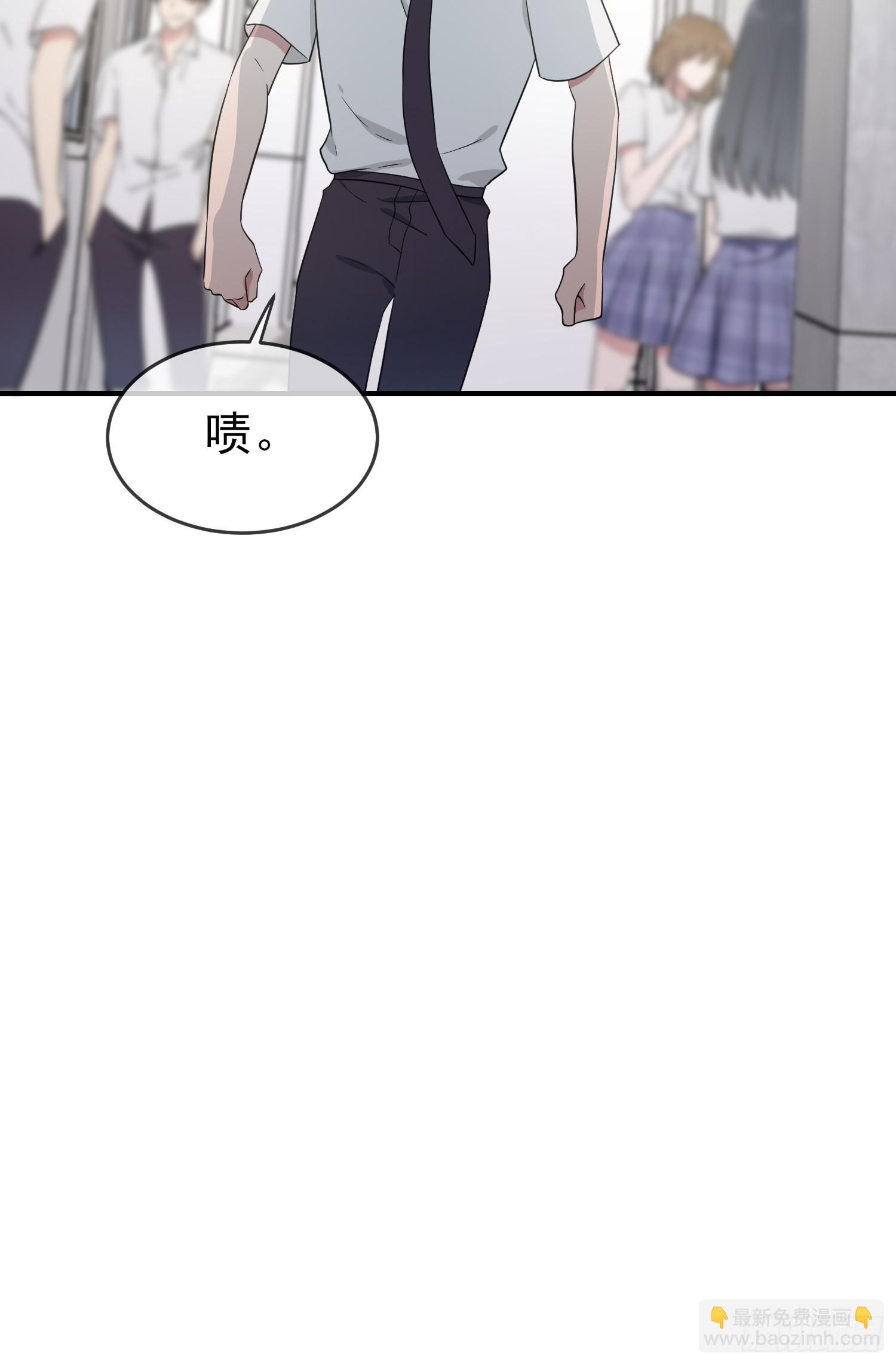 第130话：臭小子还我头发！！-第137话