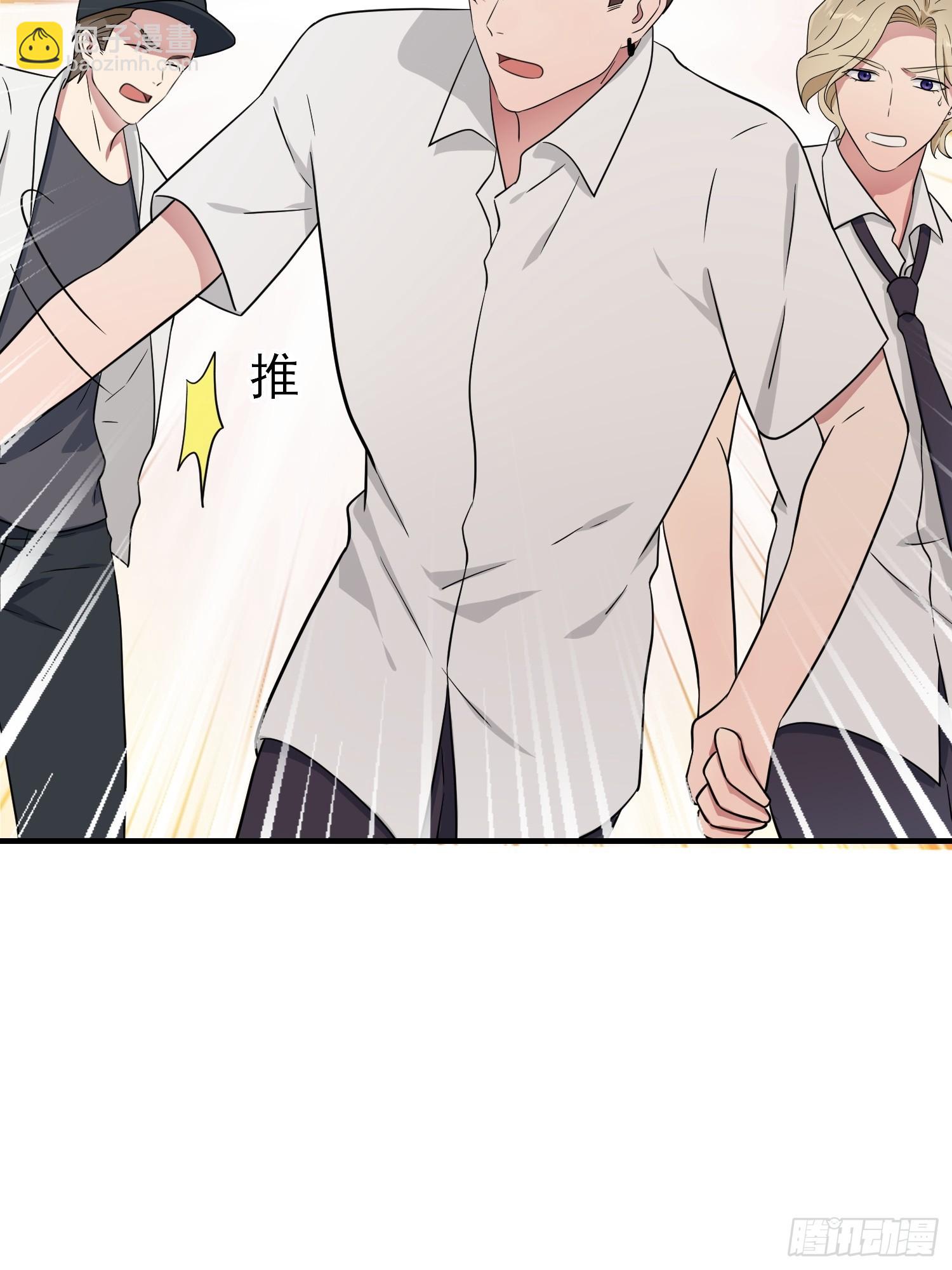 第132话：当然是一块跑啊！-第139话