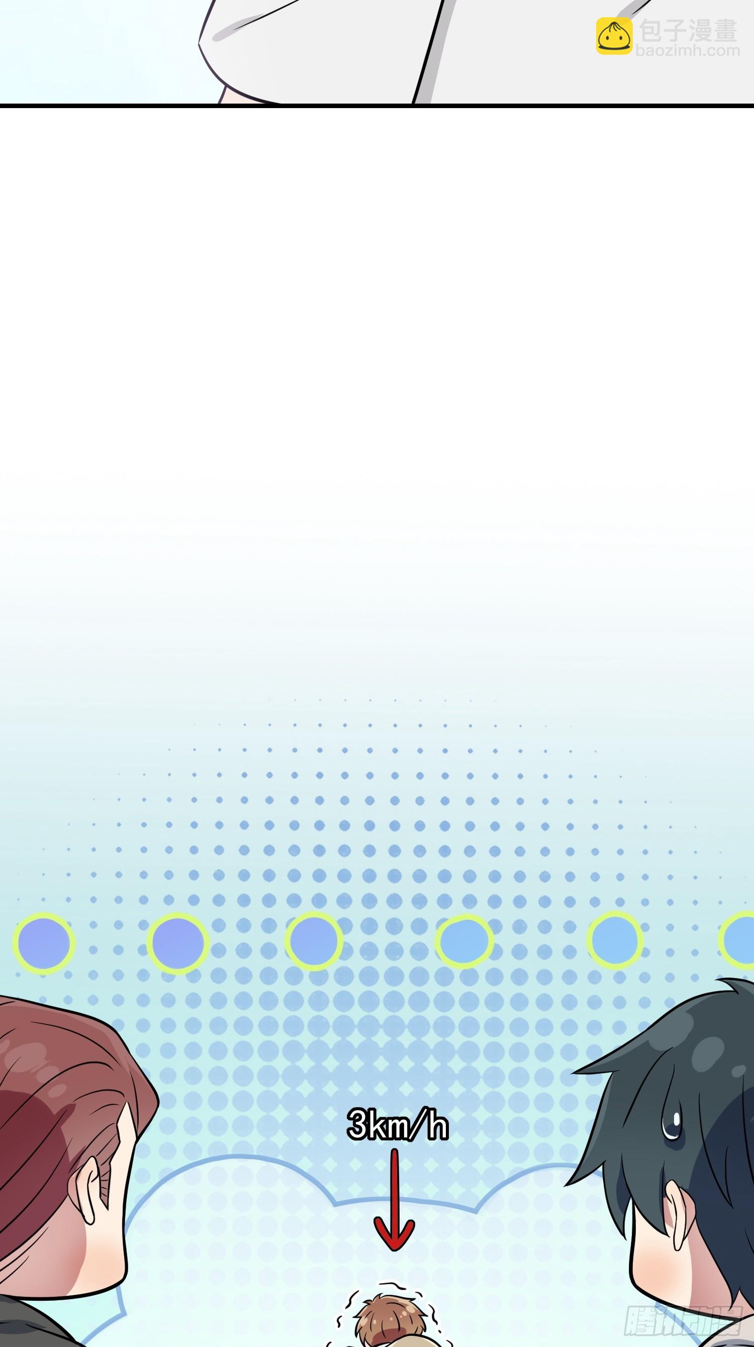 第132话：当然是一块跑啊！-第139话