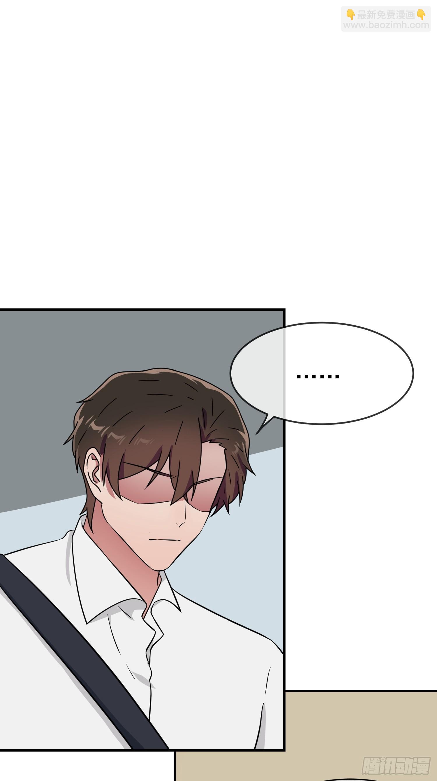 第138话：叶小学霸都不管你？-第145话