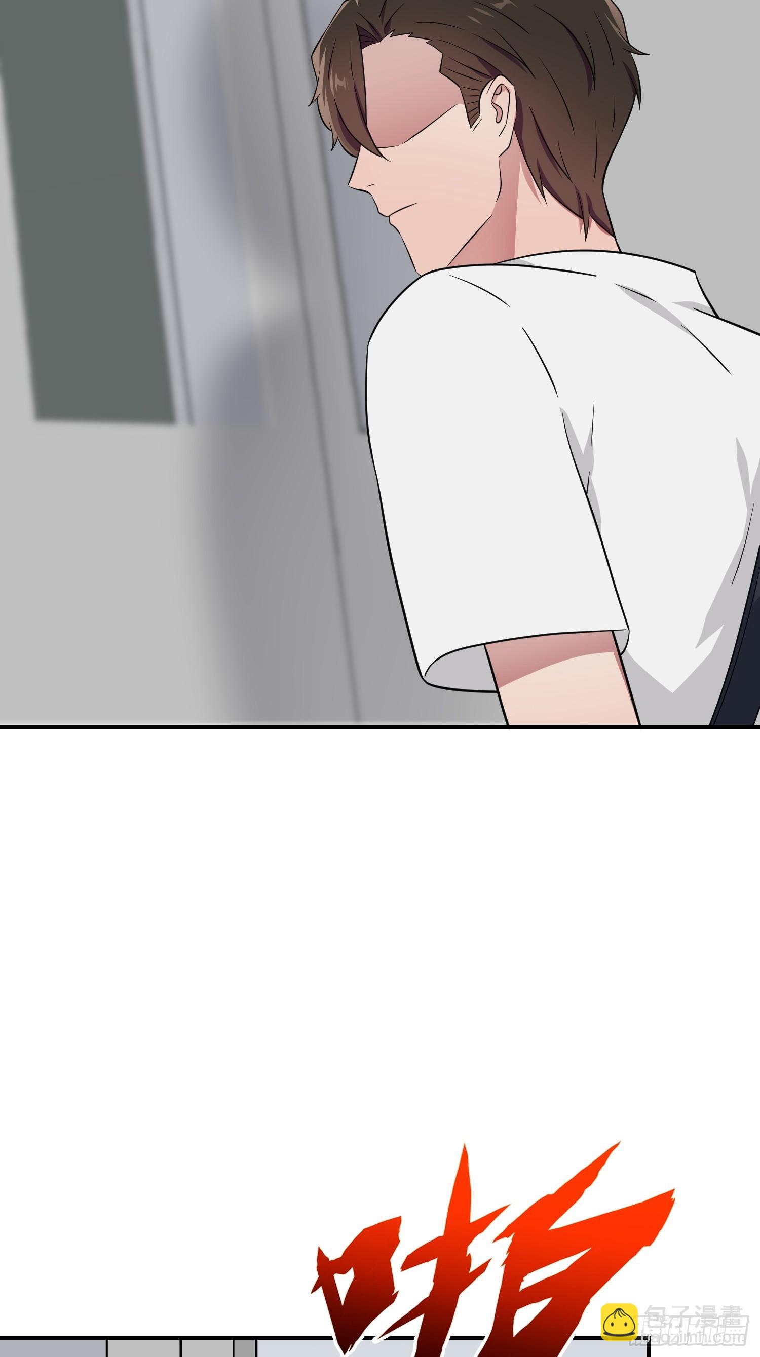 第138话：叶小学霸都不管你？-第145话