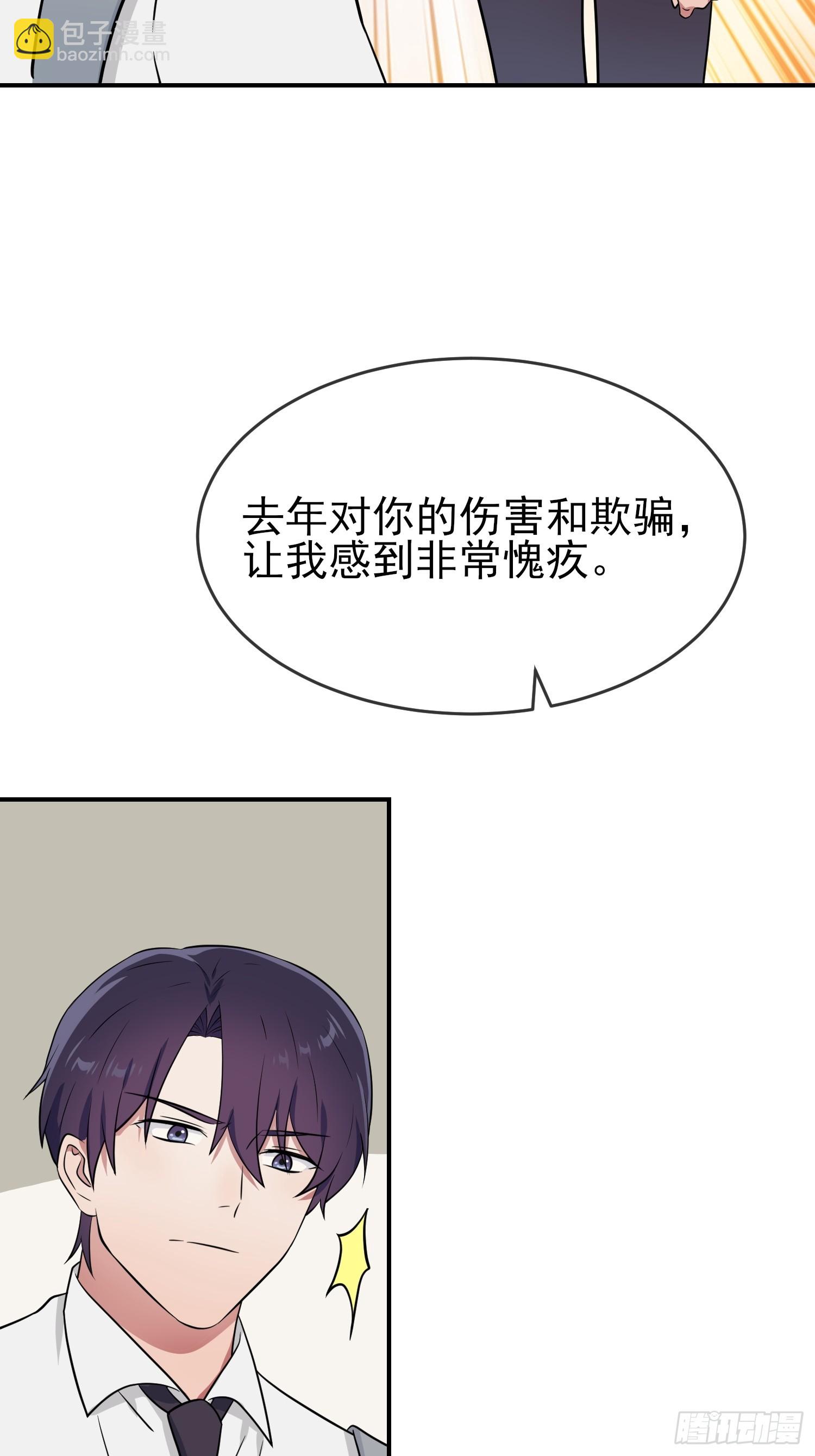 第140话：我要放弃高考-第147话