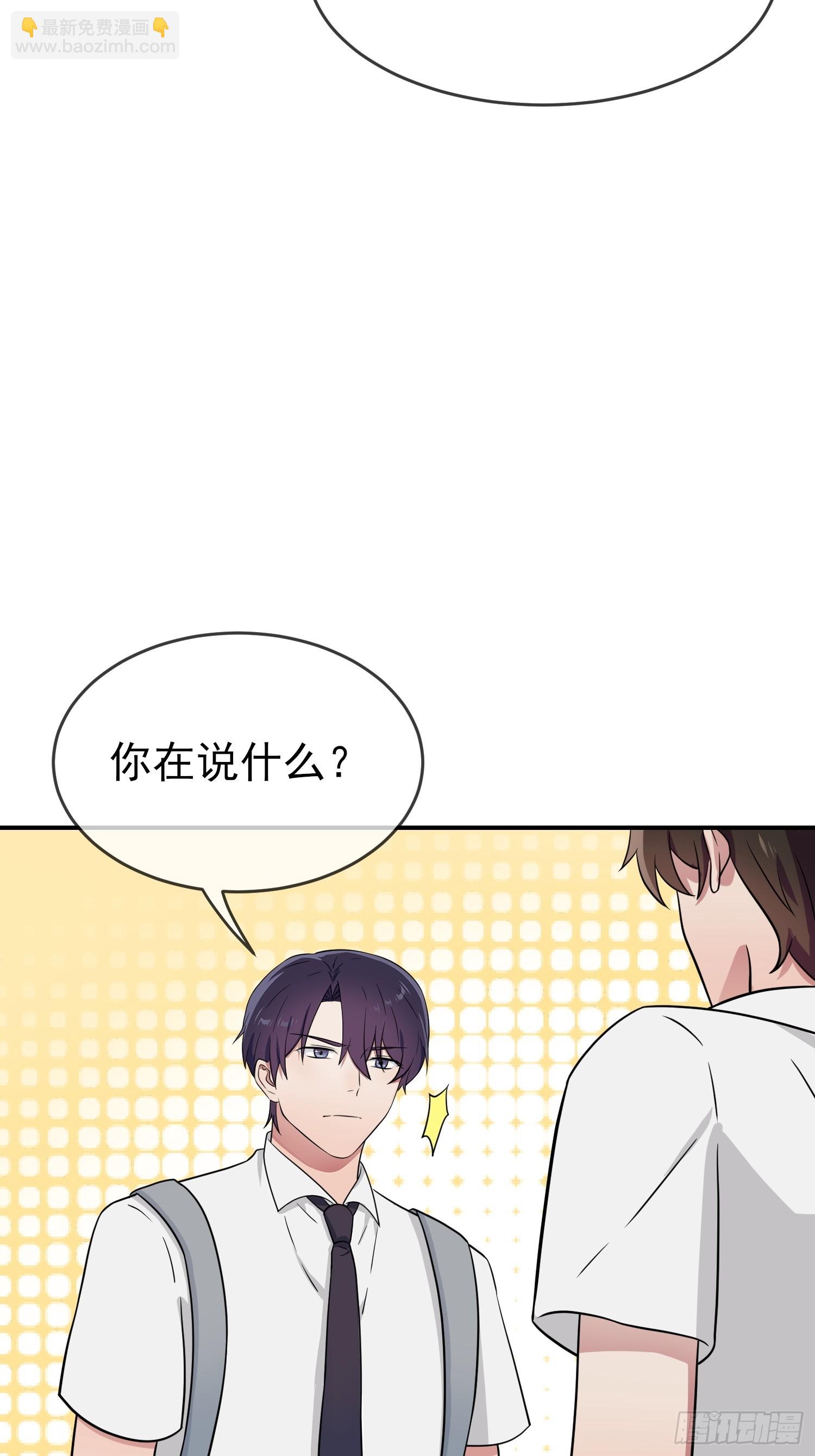 第140话：我要放弃高考-第147话