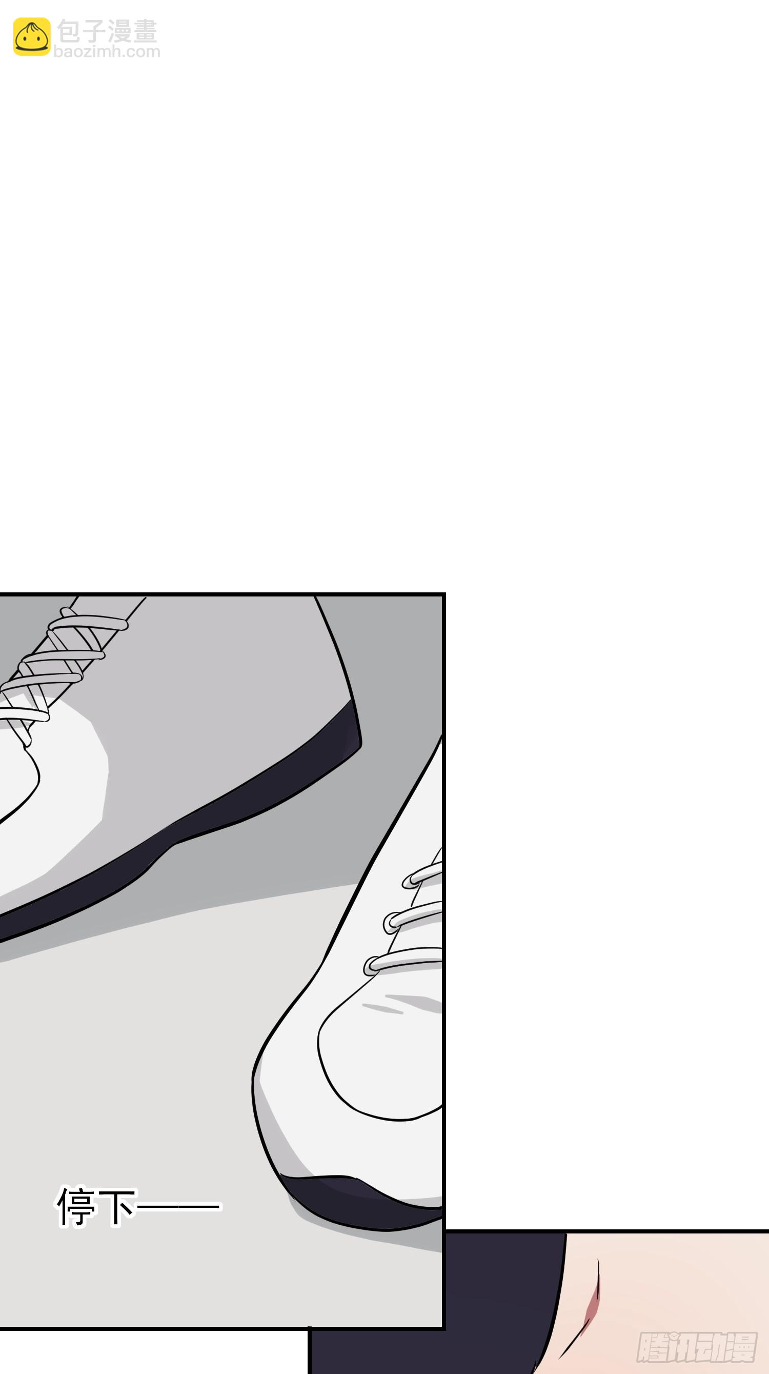 第140话：我要放弃高考-第147话