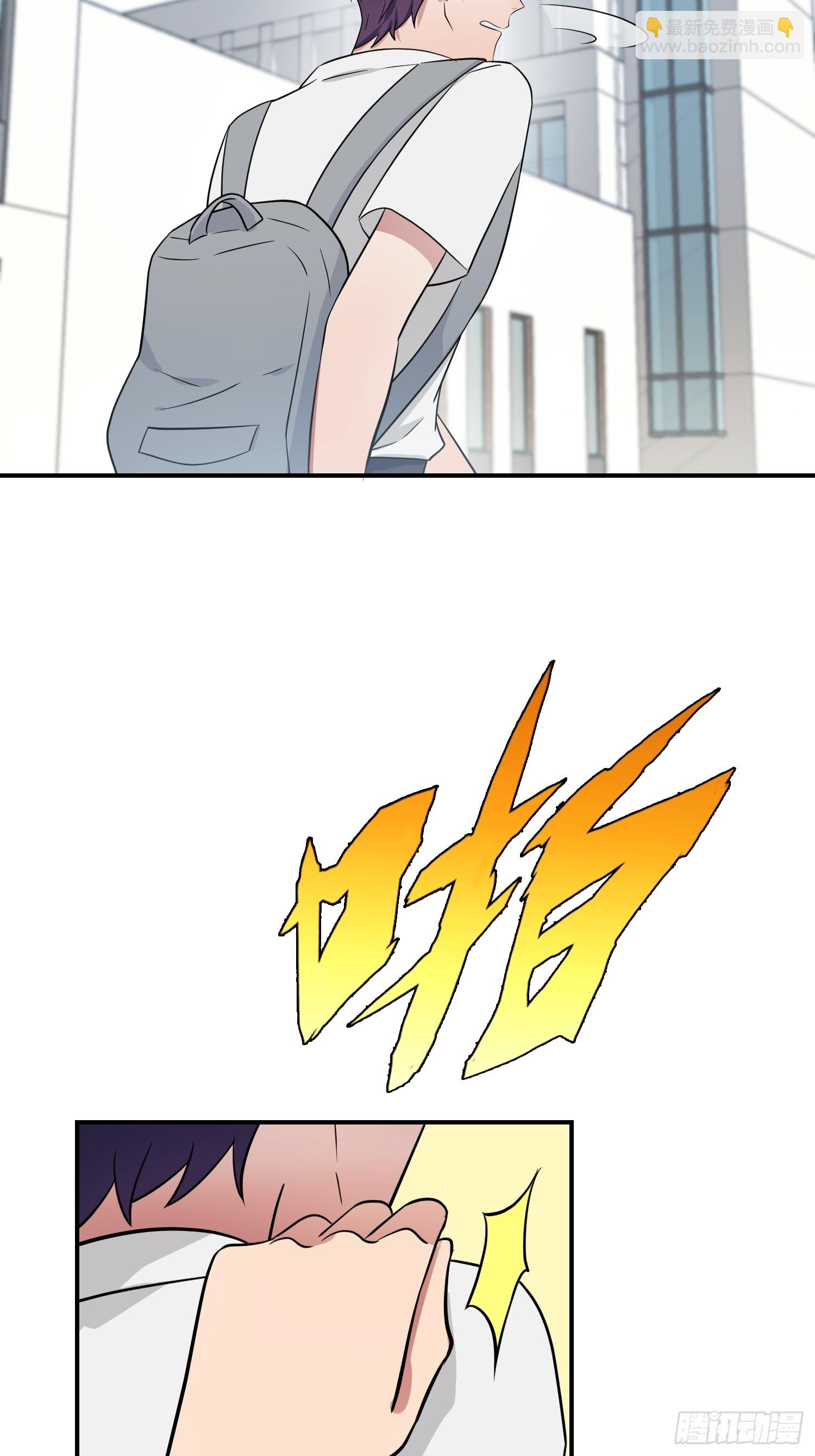 第140话：我要放弃高考-第147话