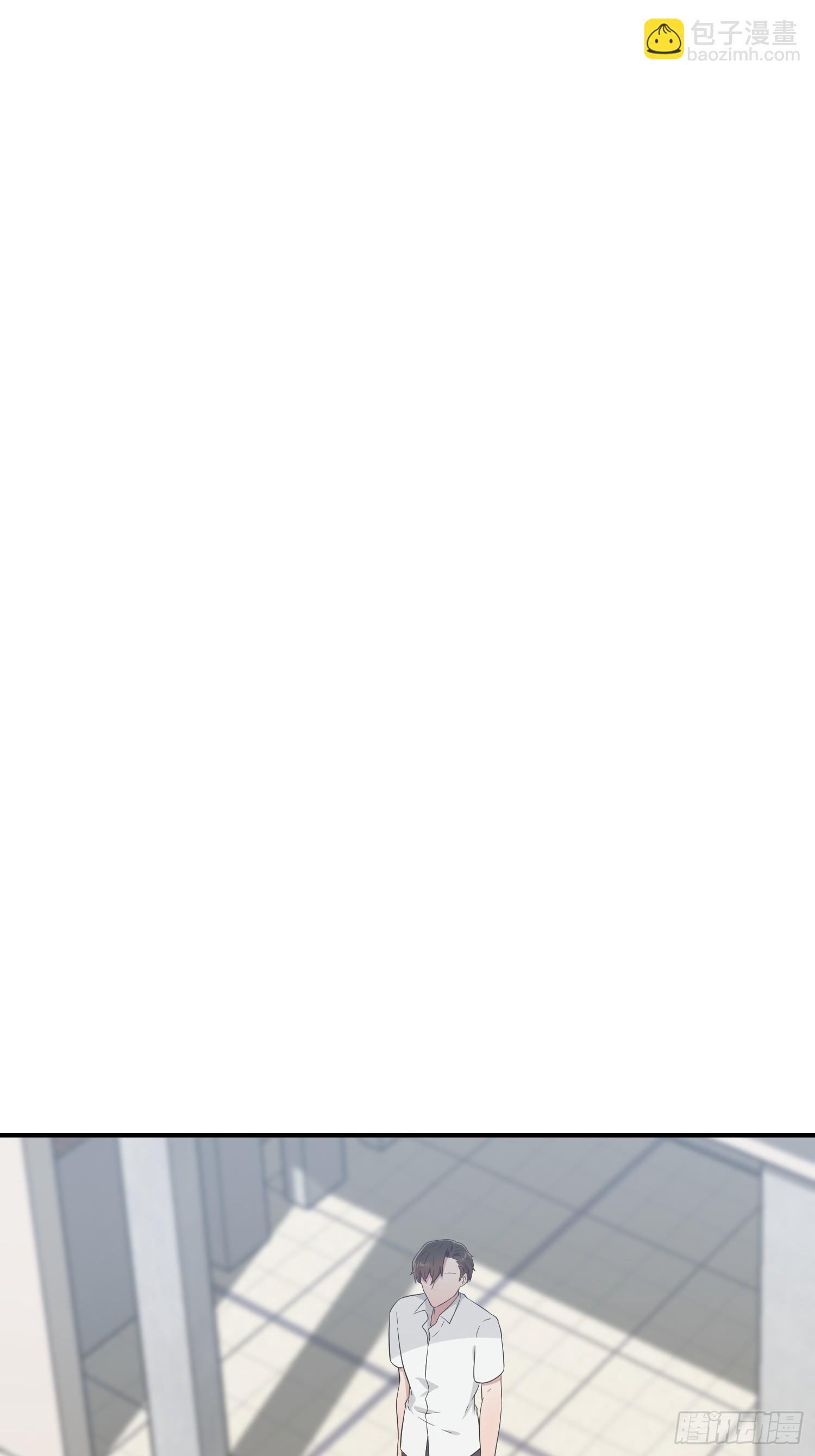 第140话：我要放弃高考-第147话