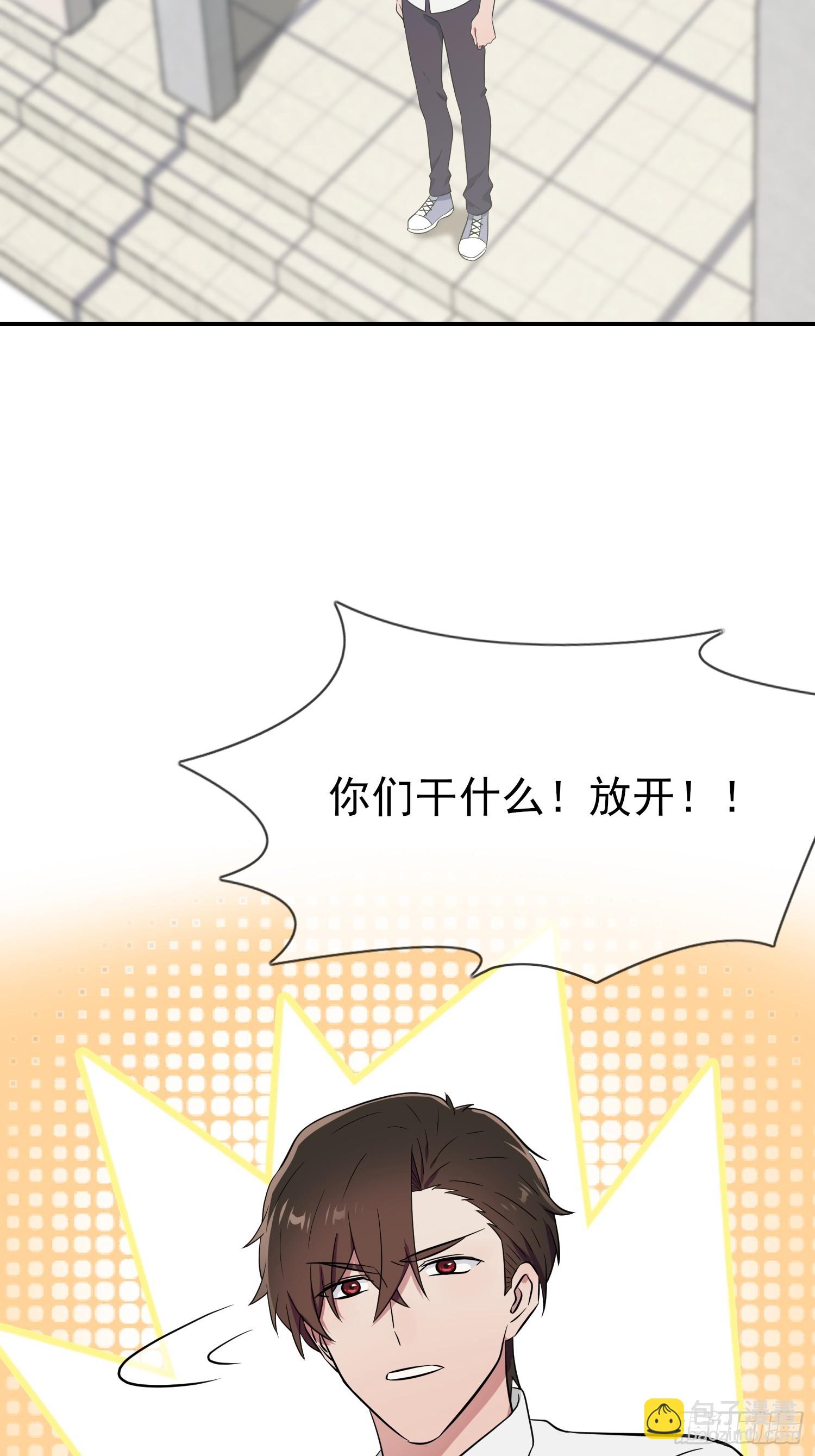 第140话：我要放弃高考-第147话