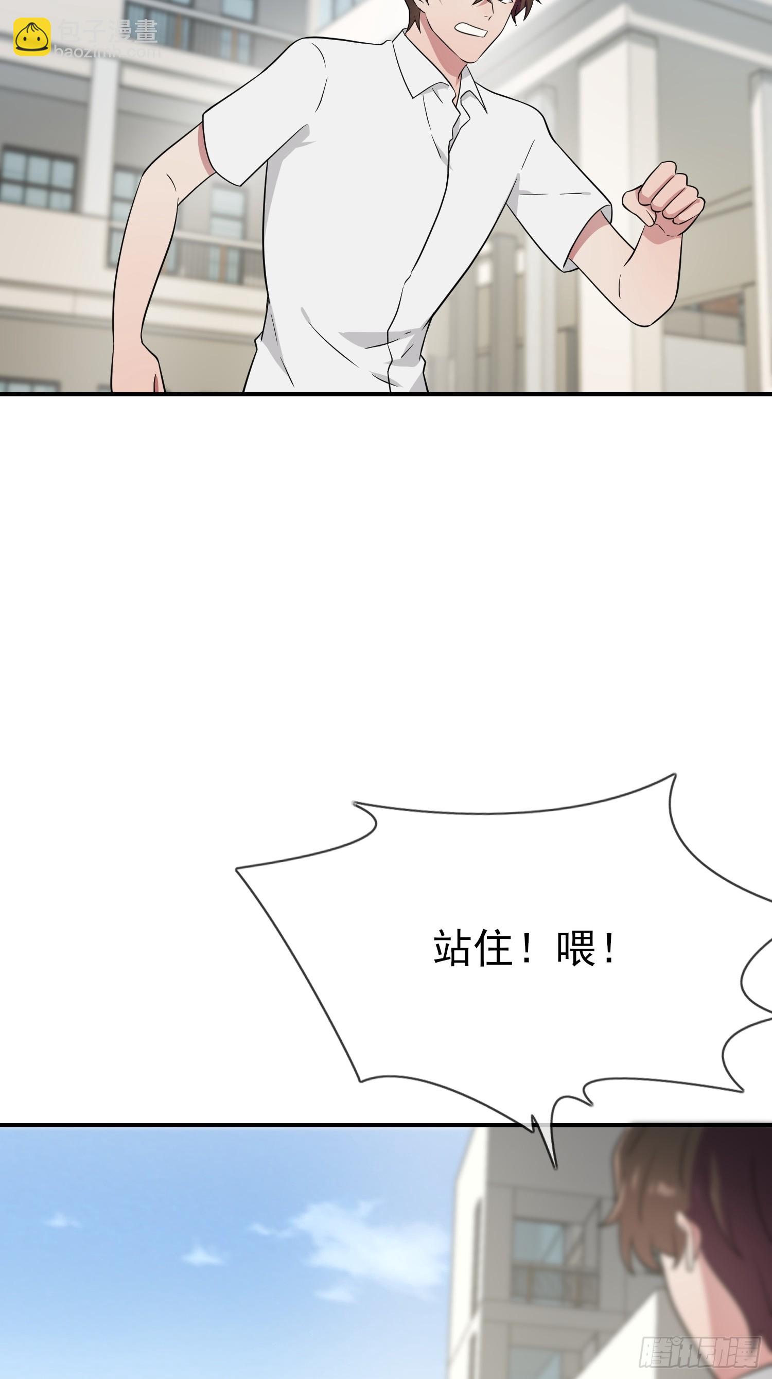 第140话：我要放弃高考-第147话