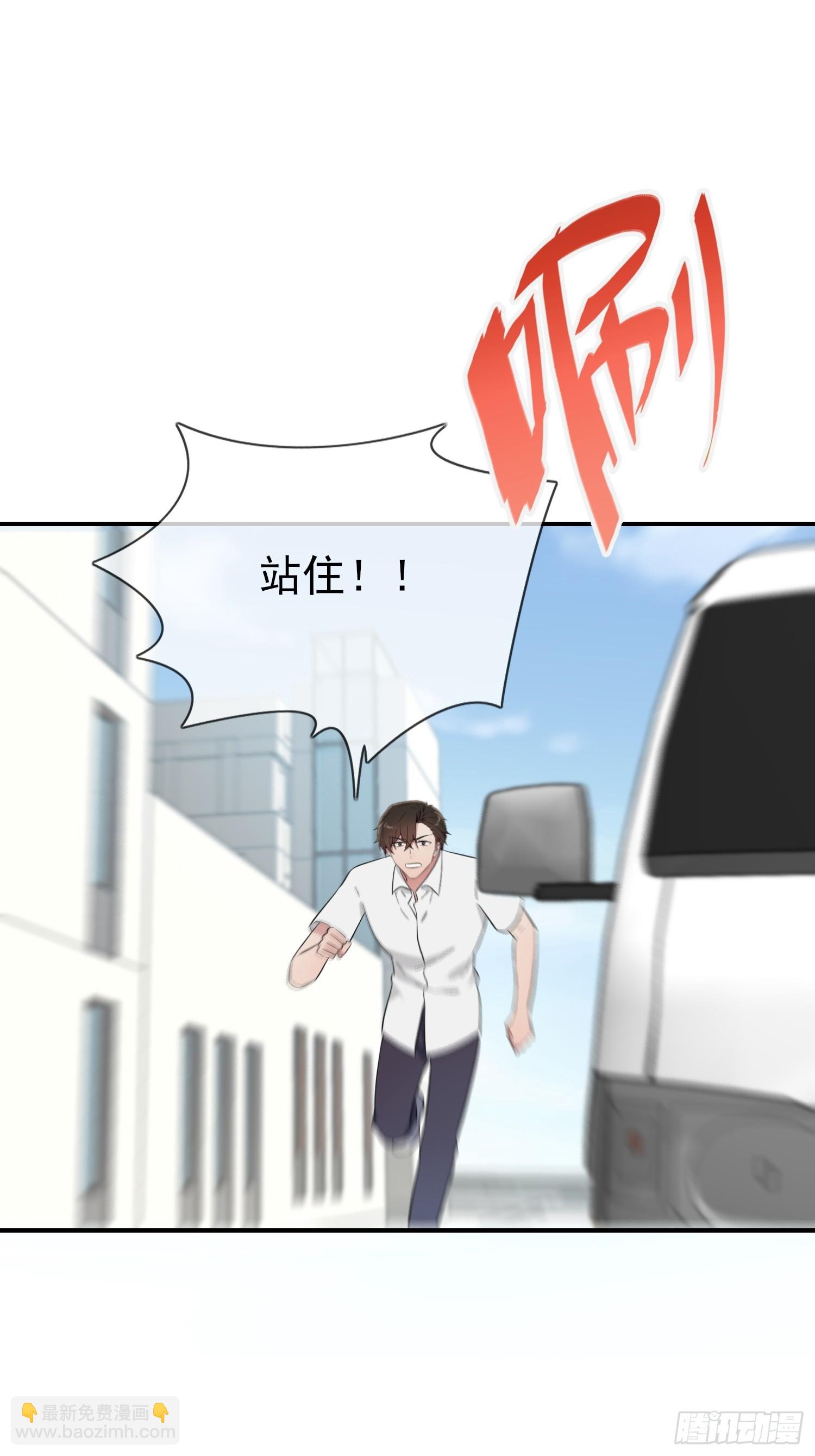 第140话：我要放弃高考-第147话