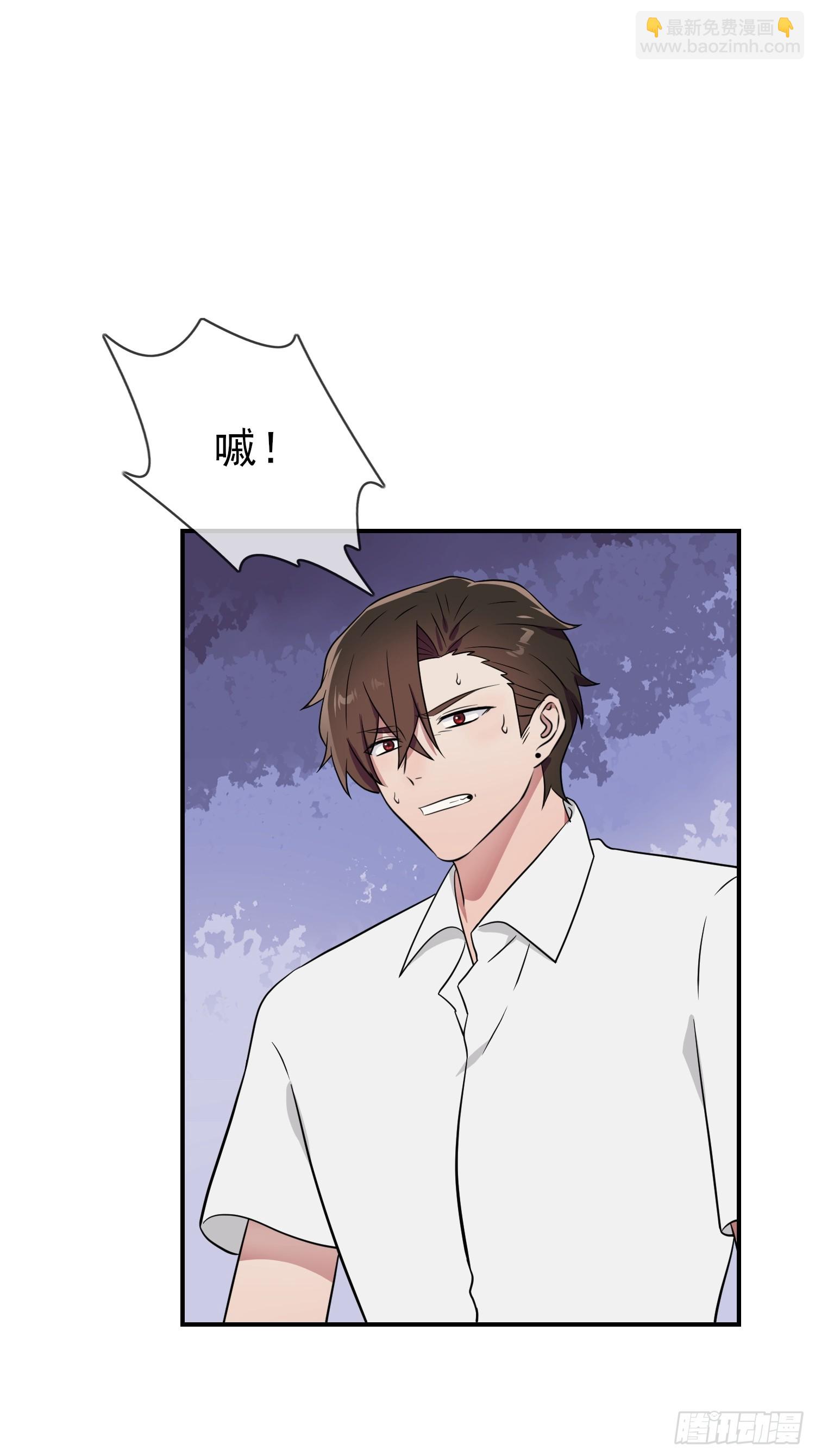 第140话：我要放弃高考-第147话