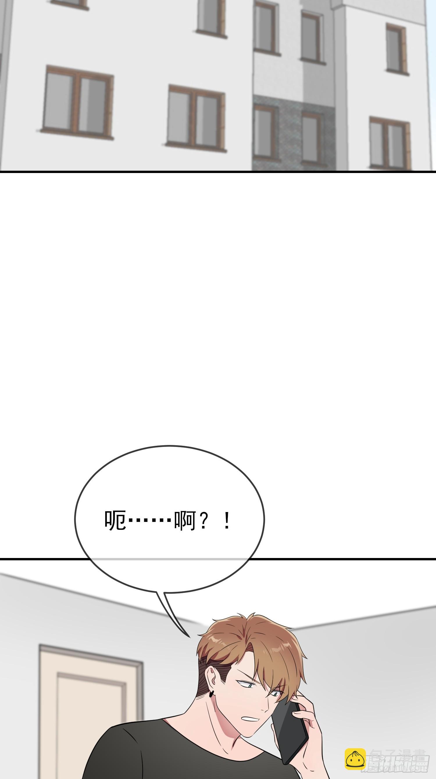 第140话：我要放弃高考-第147话