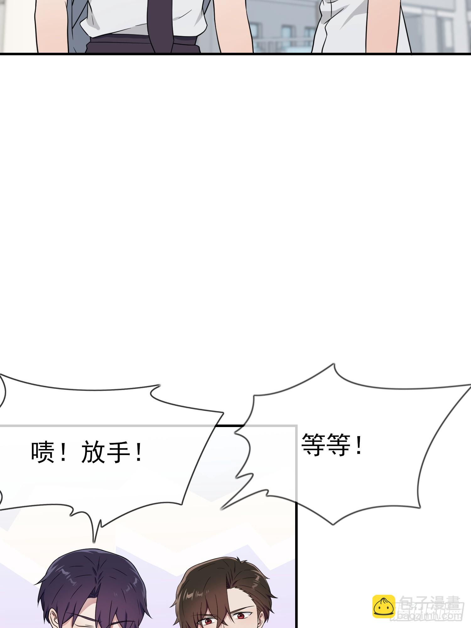 第140话：我要放弃高考-第147话