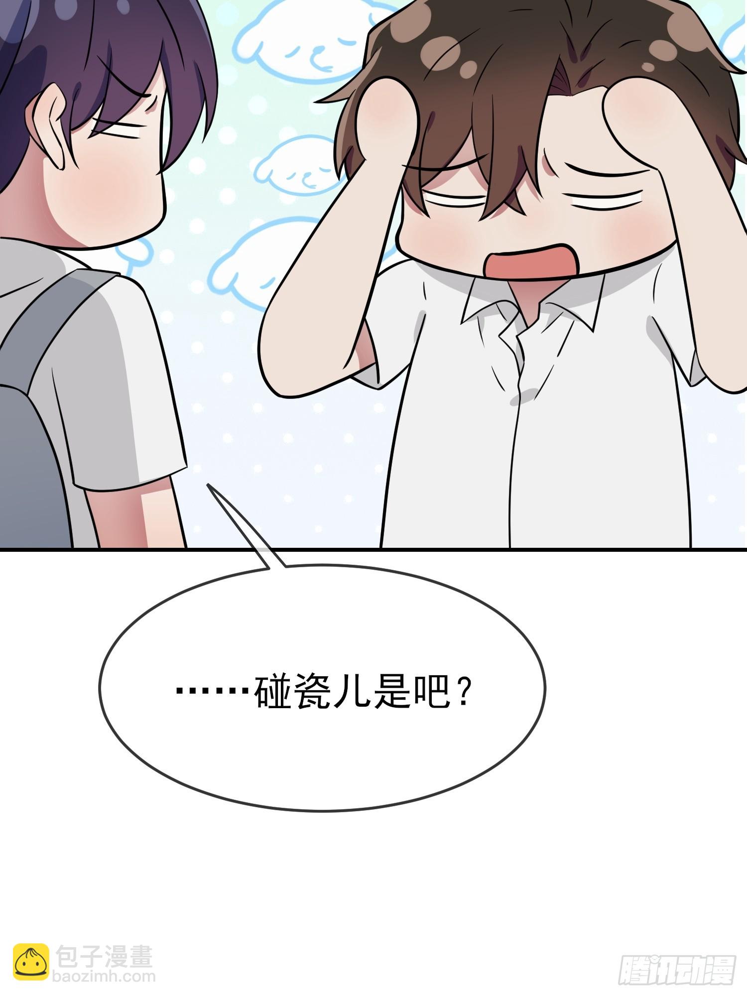 第140话：我要放弃高考-第147话