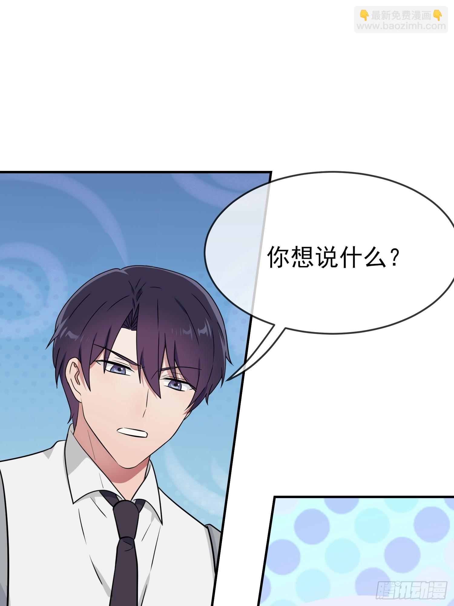 第140话：我要放弃高考-第147话