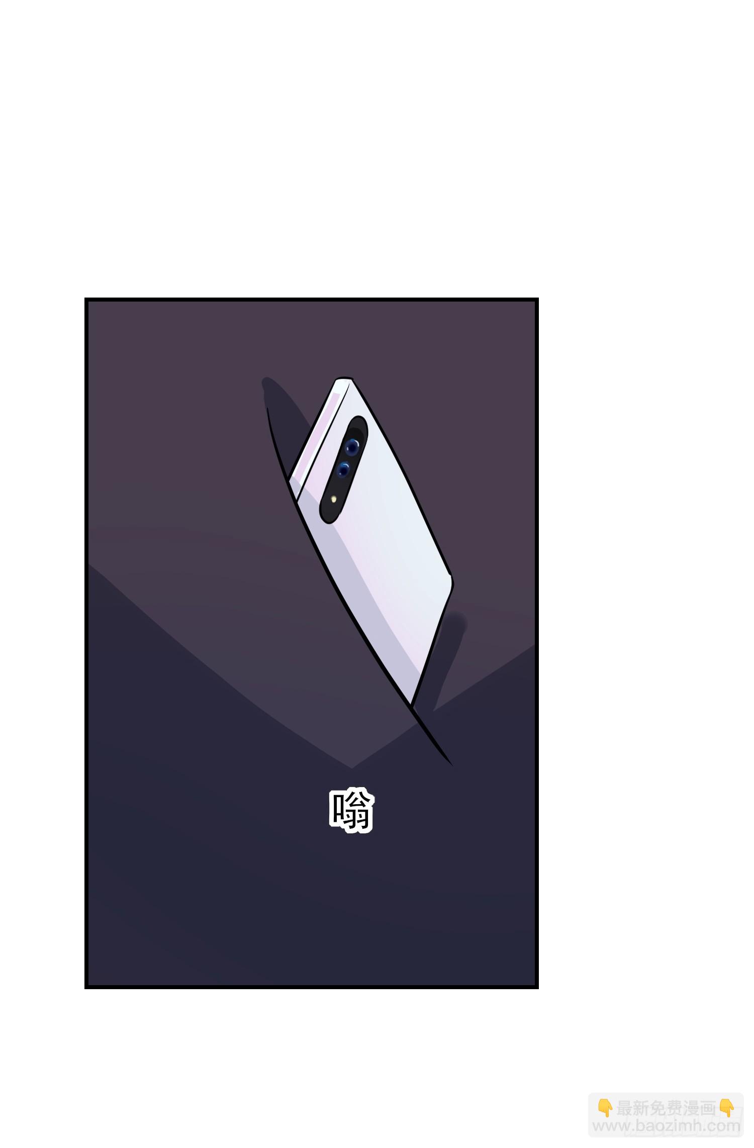 第142话：一起陷死在泥潭里-第149话