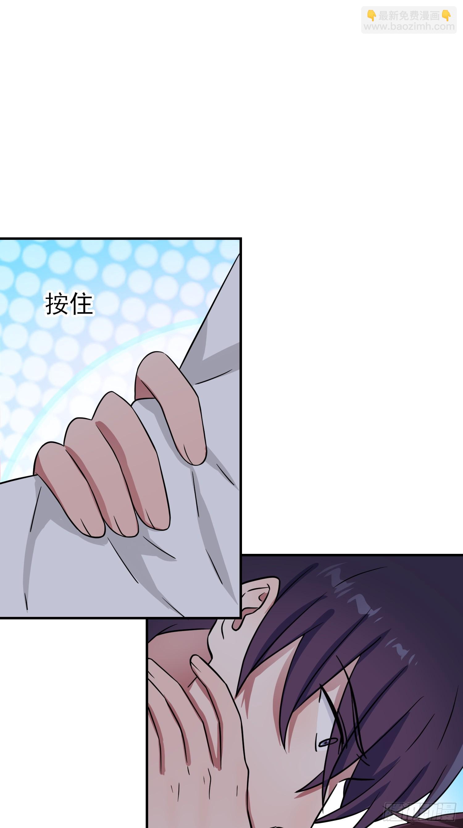 第144话：要在这困到天亮了-第151话