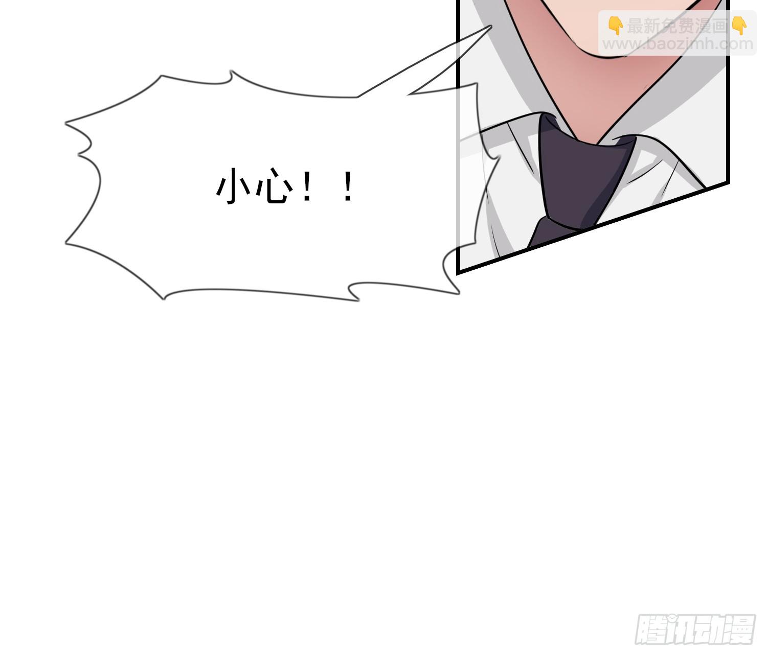 第144话：要在这困到天亮了-第151话