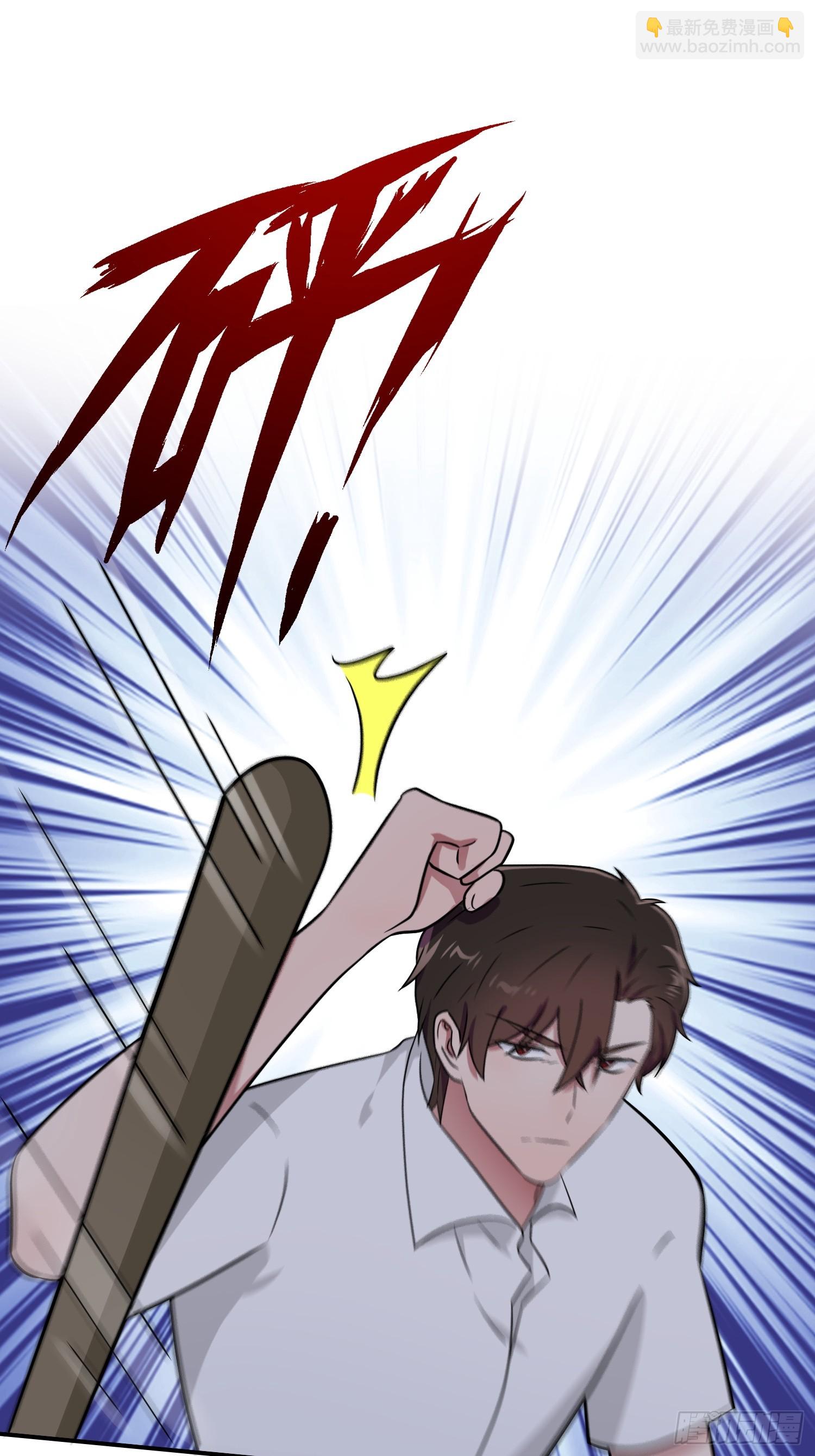 第144话：要在这困到天亮了-第151话