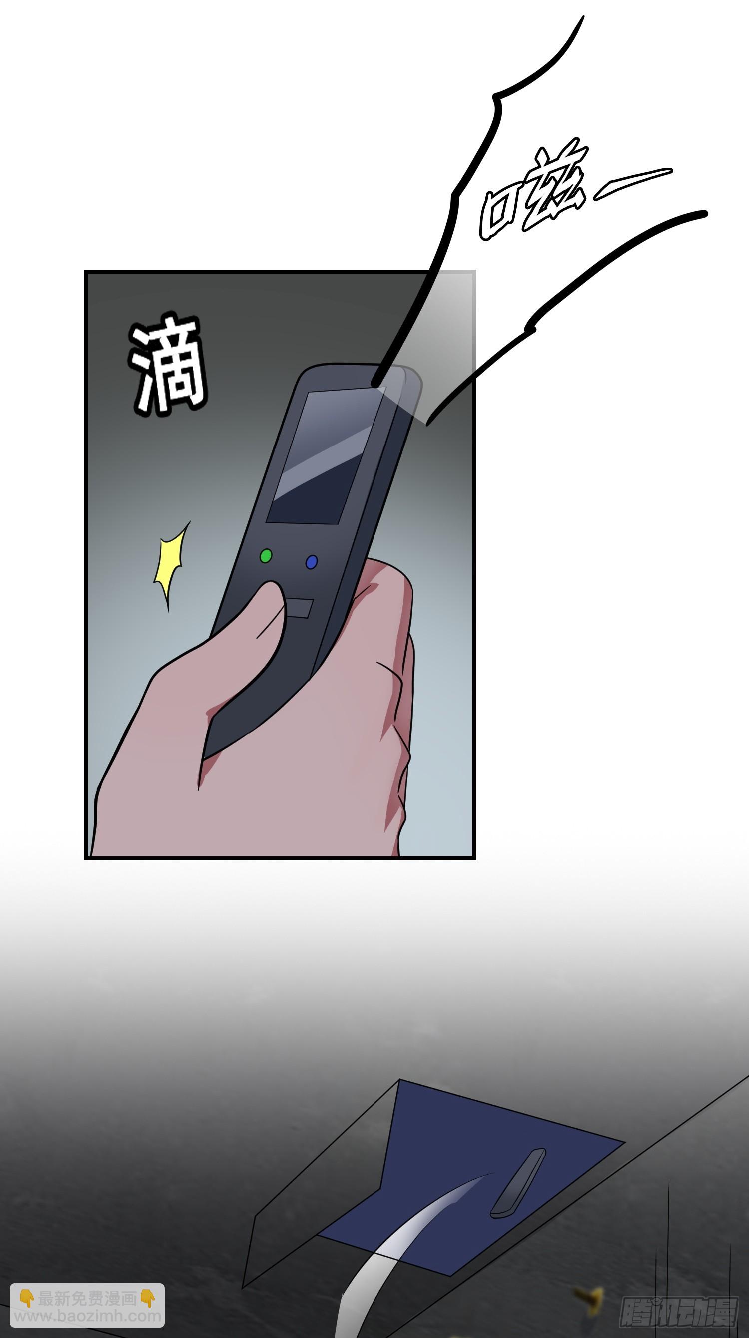 第146话：一起走向未来吧-第153话