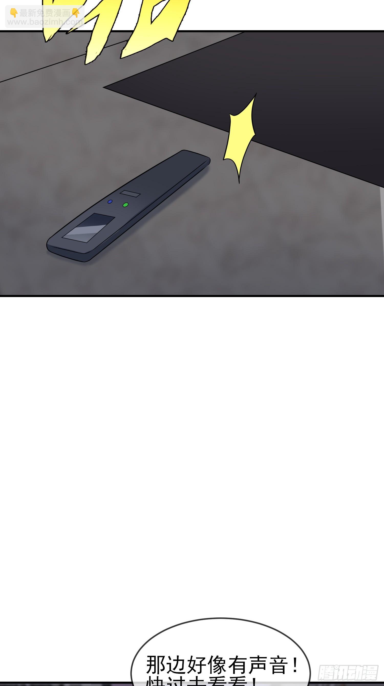 第146话：一起走向未来吧-第153话