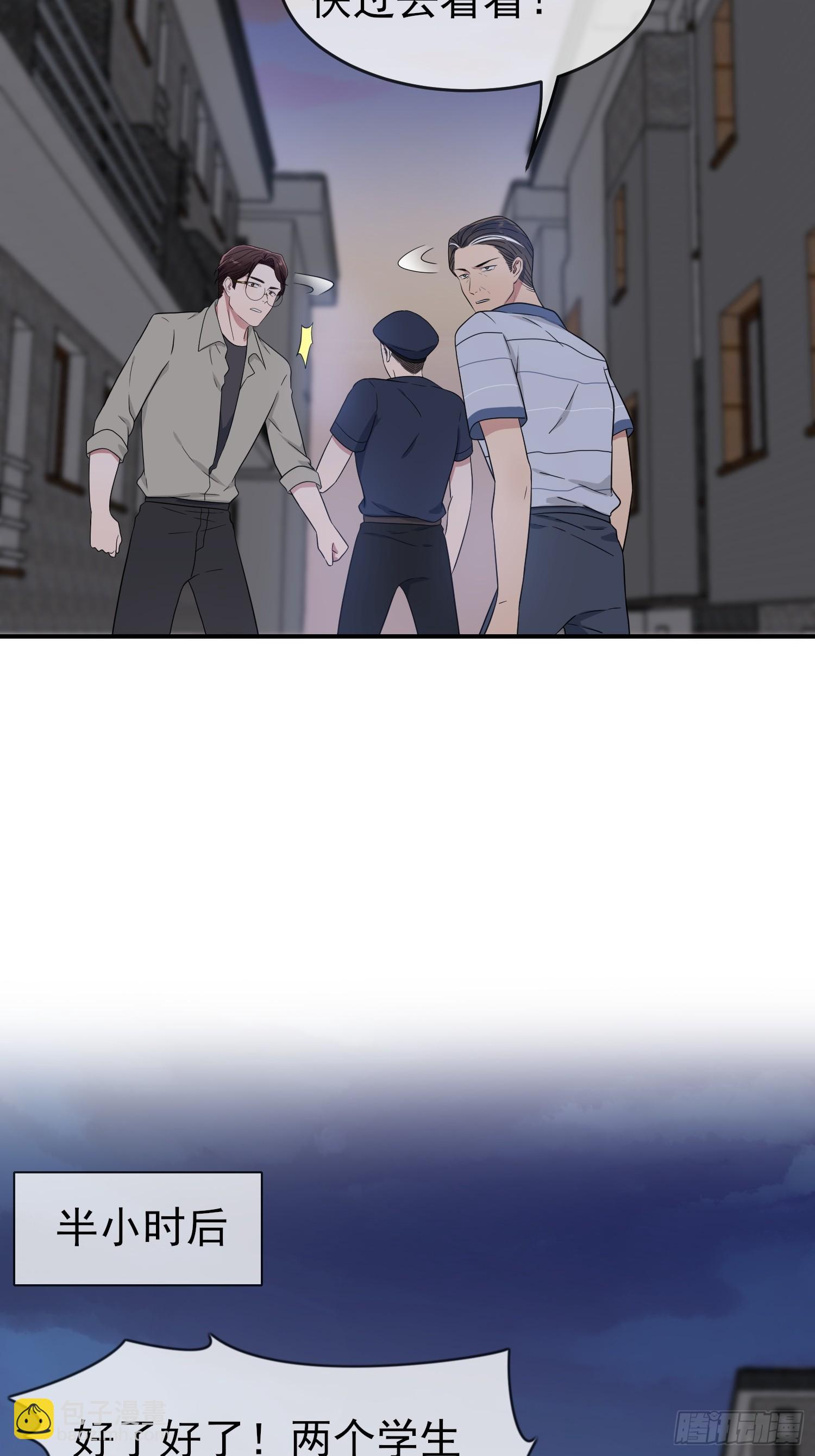 第146话：一起走向未来吧-第153话