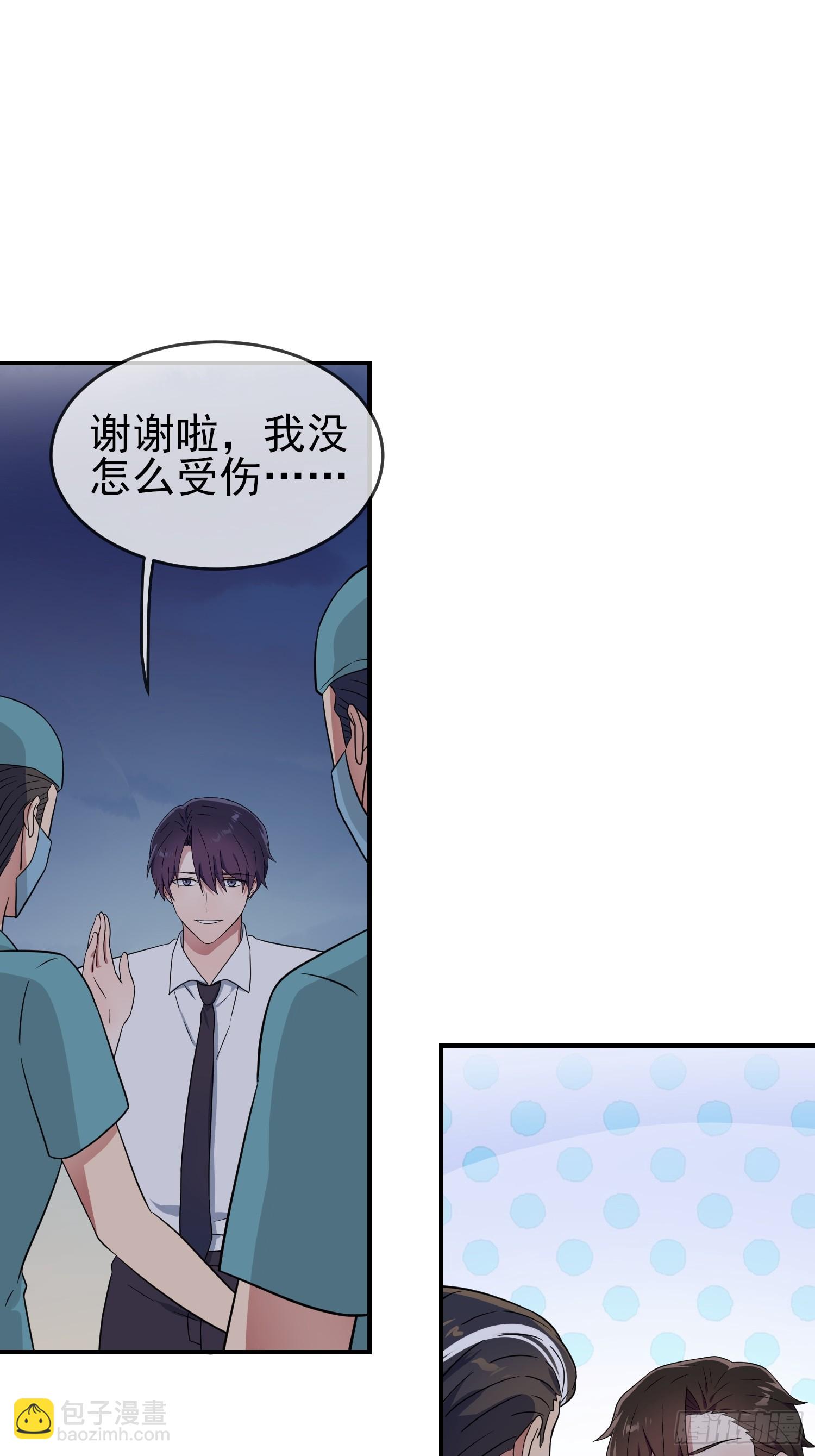 第146话：一起走向未来吧-第153话