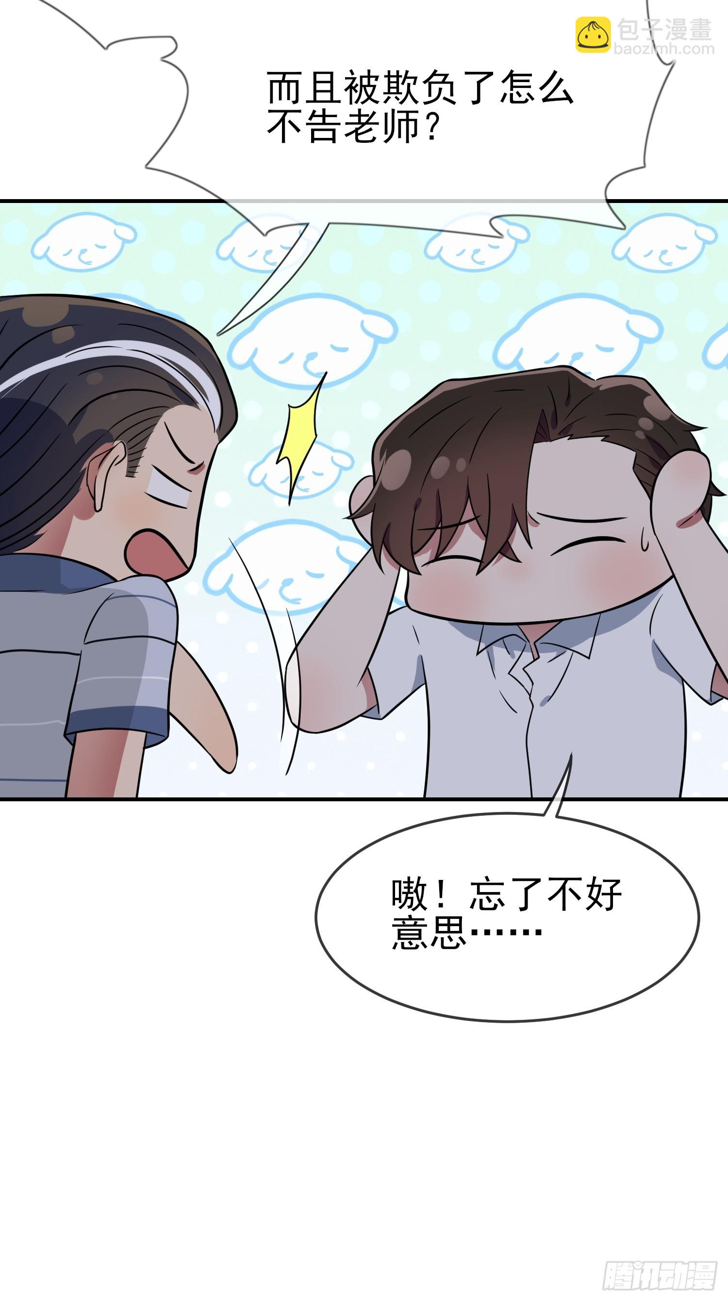 第146话：一起走向未来吧-第153话