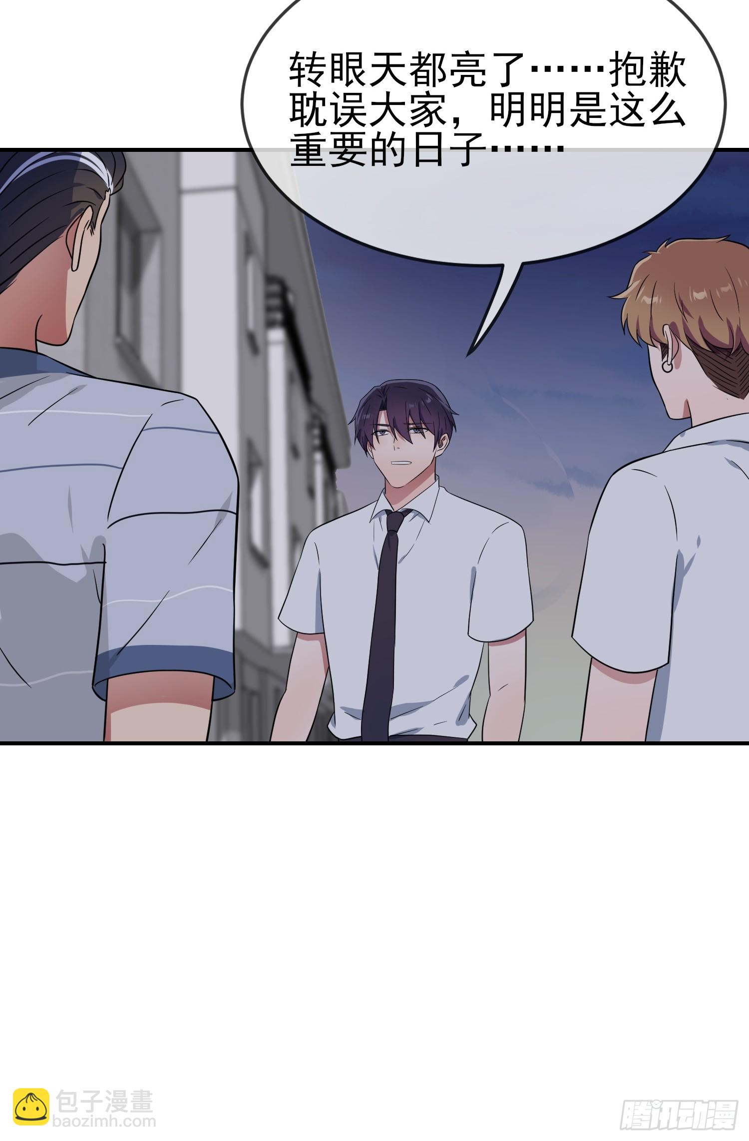 第146话：一起走向未来吧-第153话