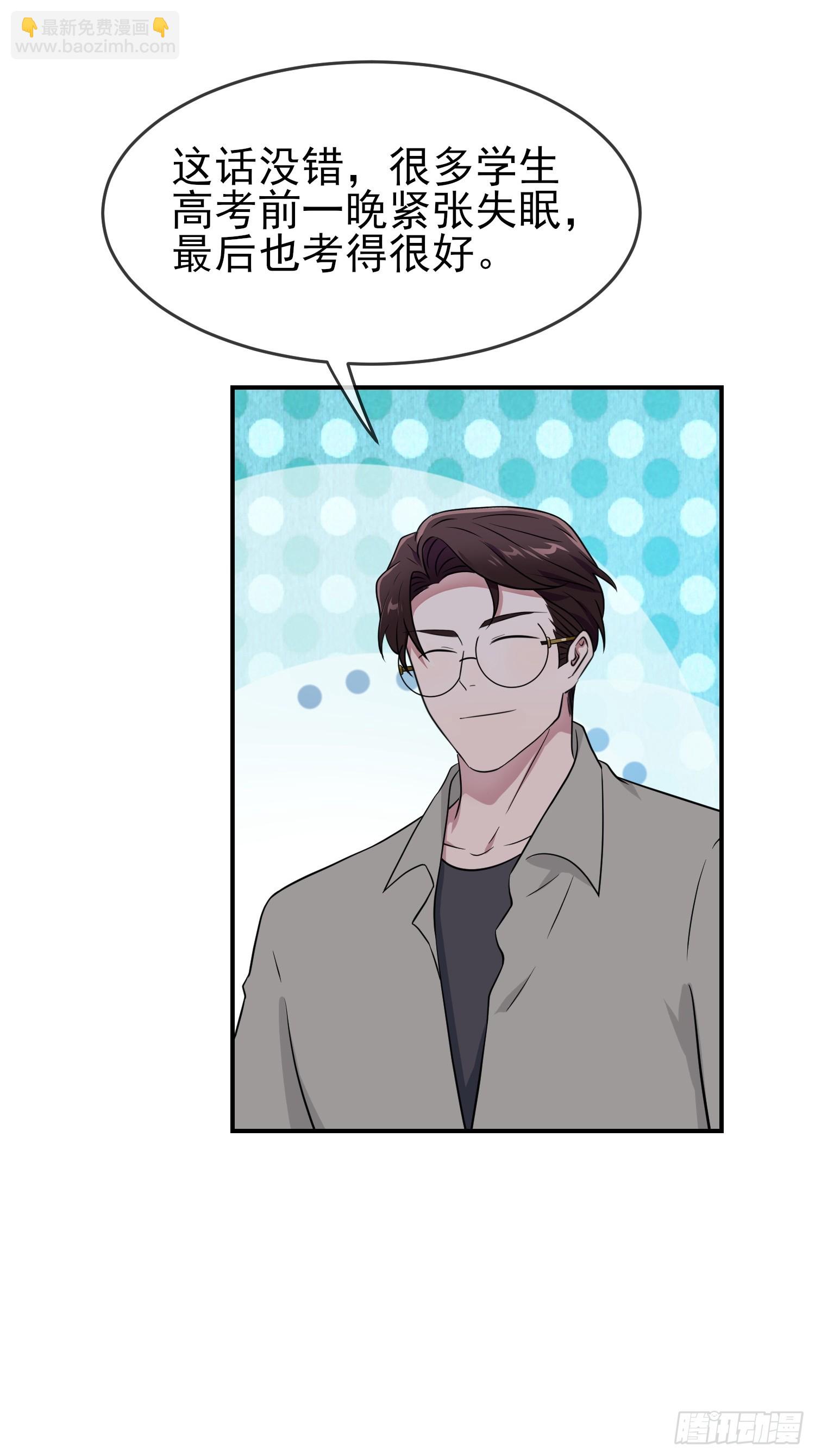 第146话：一起走向未来吧-第153话