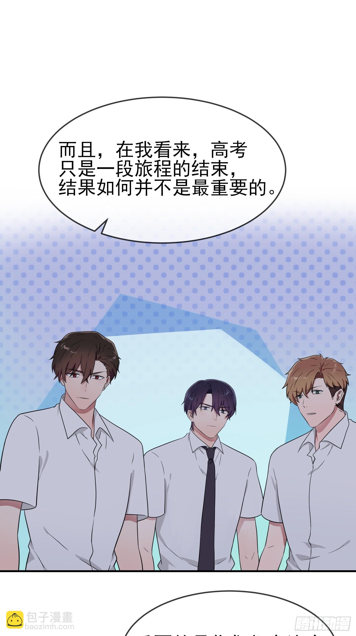 第146话：一起走向未来吧-第153话