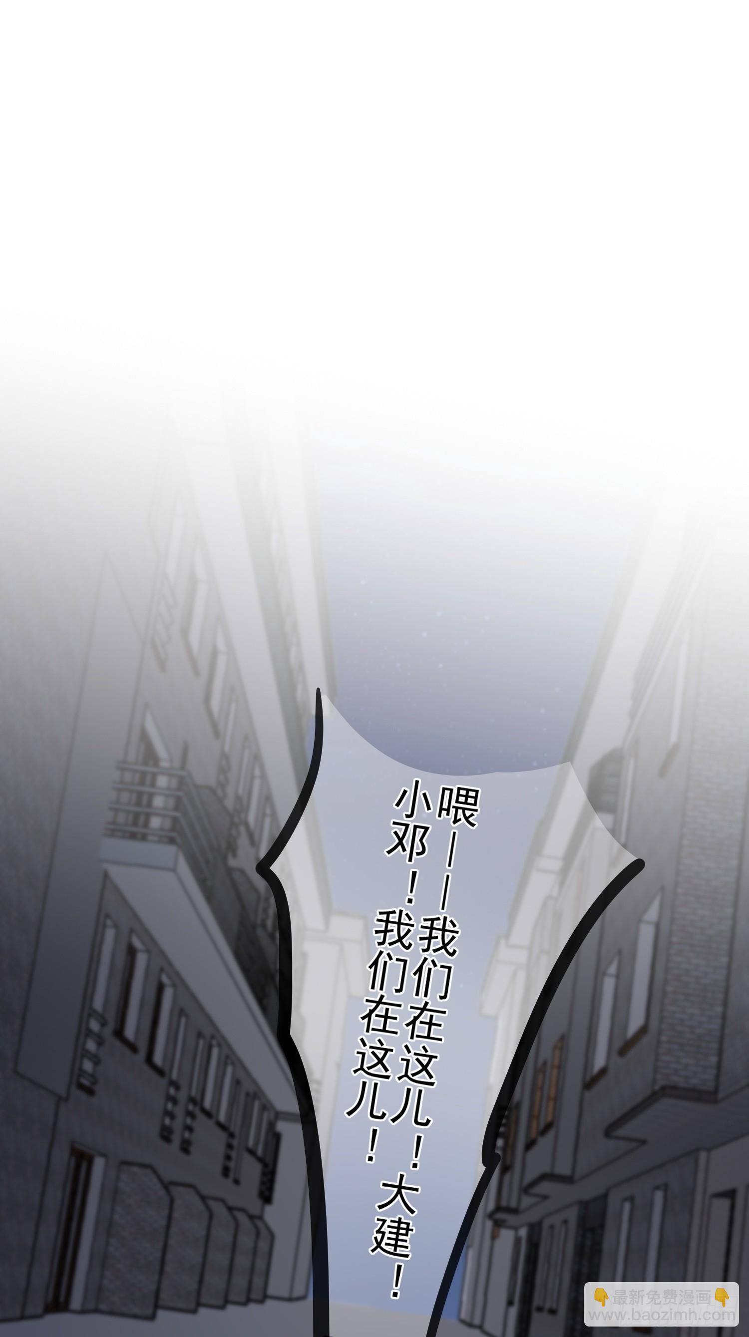 第146话：一起走向未来吧-第153话