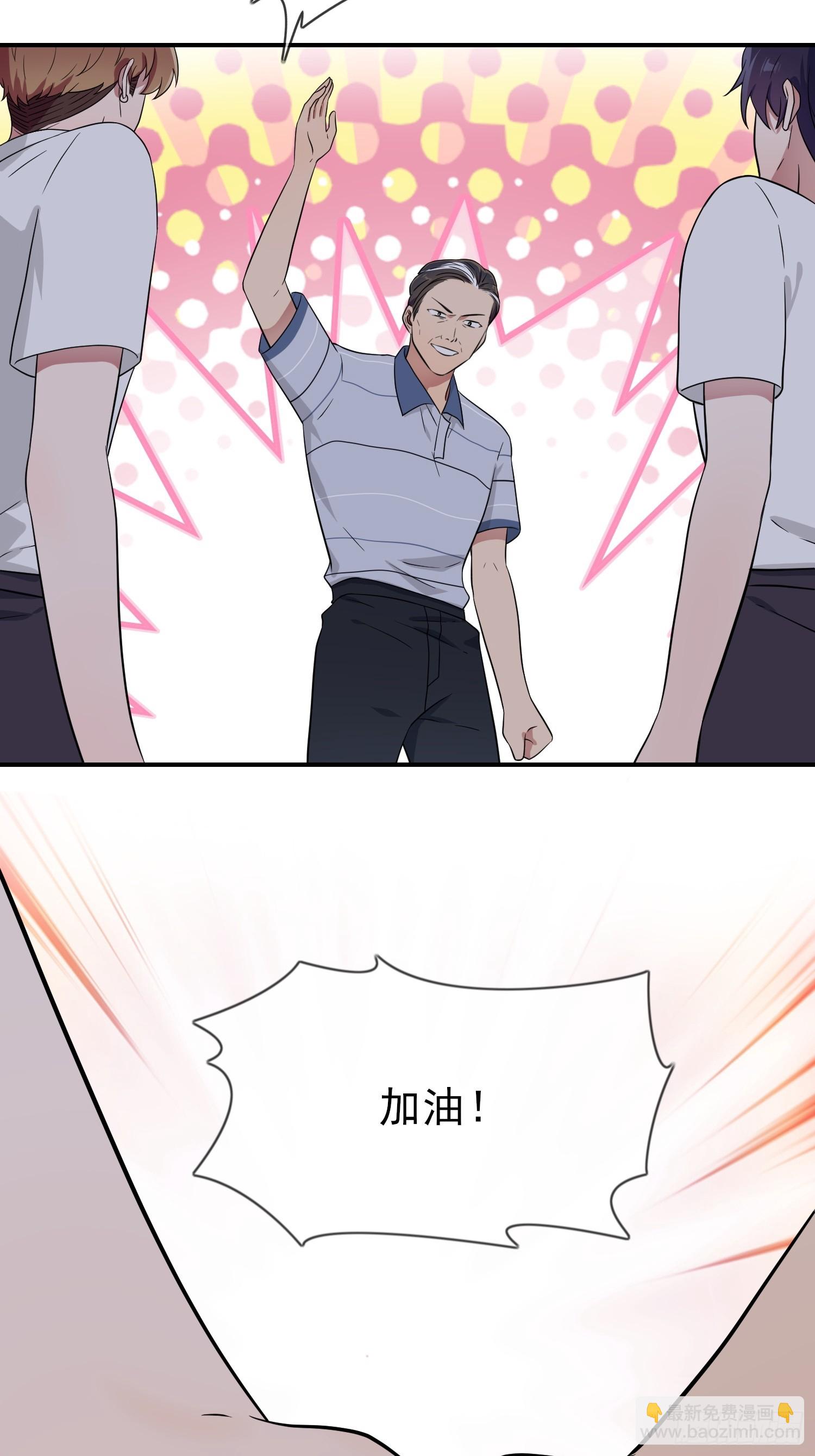 第146话：一起走向未来吧-第153话